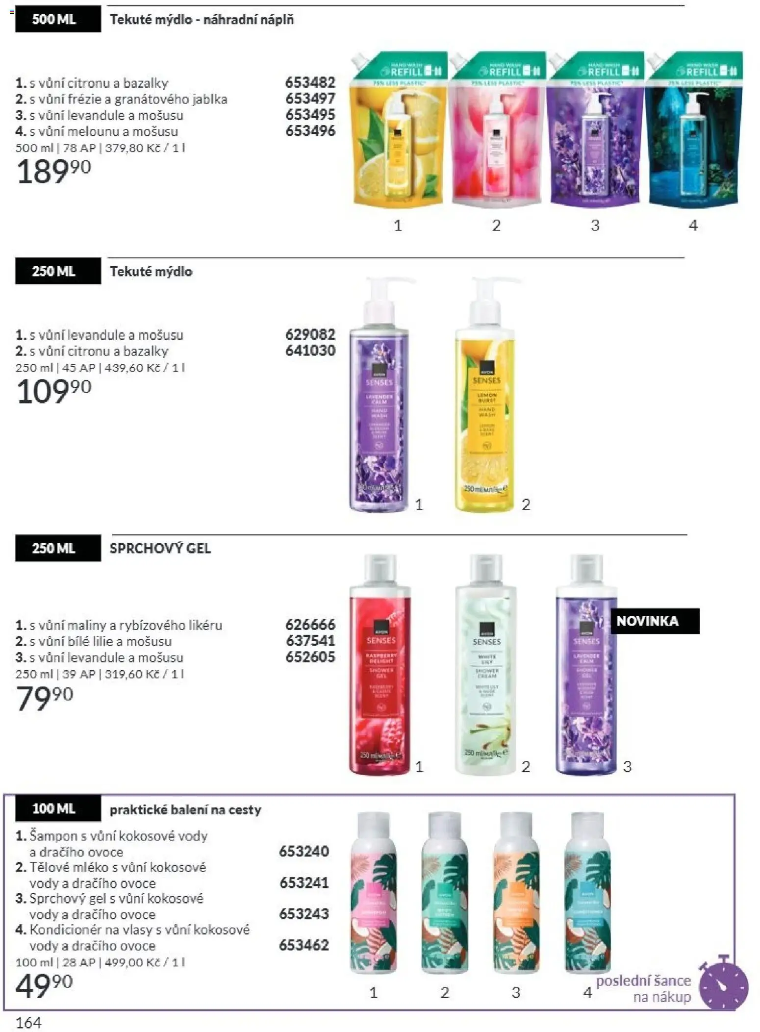 Avon Katalog 08/2026 od 01.08.2026 | Strana: 164 | Produkty: Mýdlo, Ovoce, Jablka, Šampon
