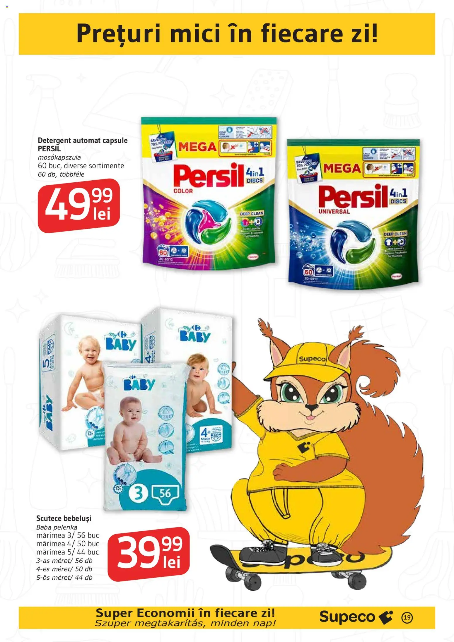 Noul catalog Supeco – valabil de la 11.06.2026 | Pagină: 19 | Produse: Pomelo, Mici, Detergent, Scutece