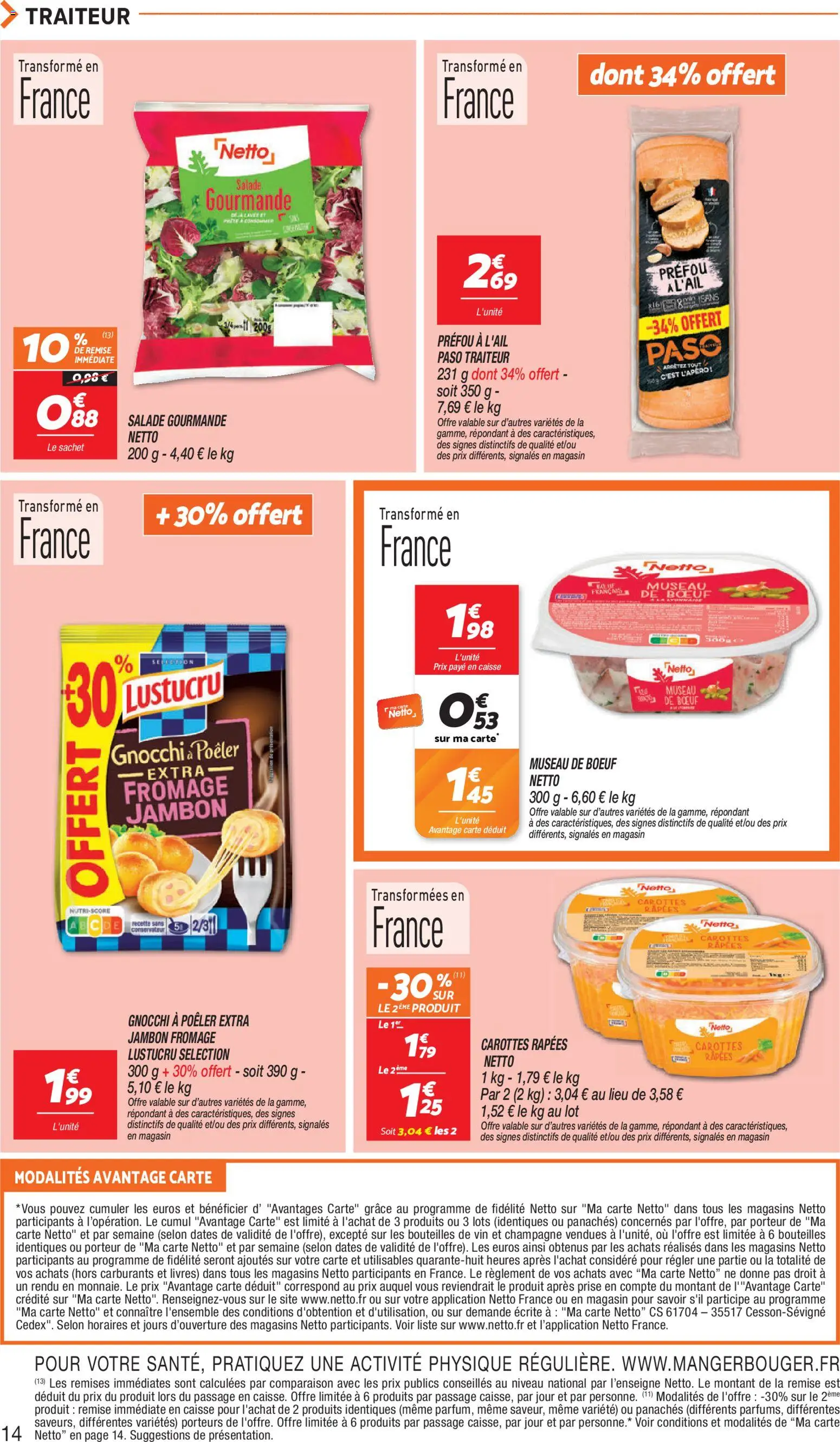 {H1} | Page: 14 | Produits: Carottes, Prise, Fromage, Vin