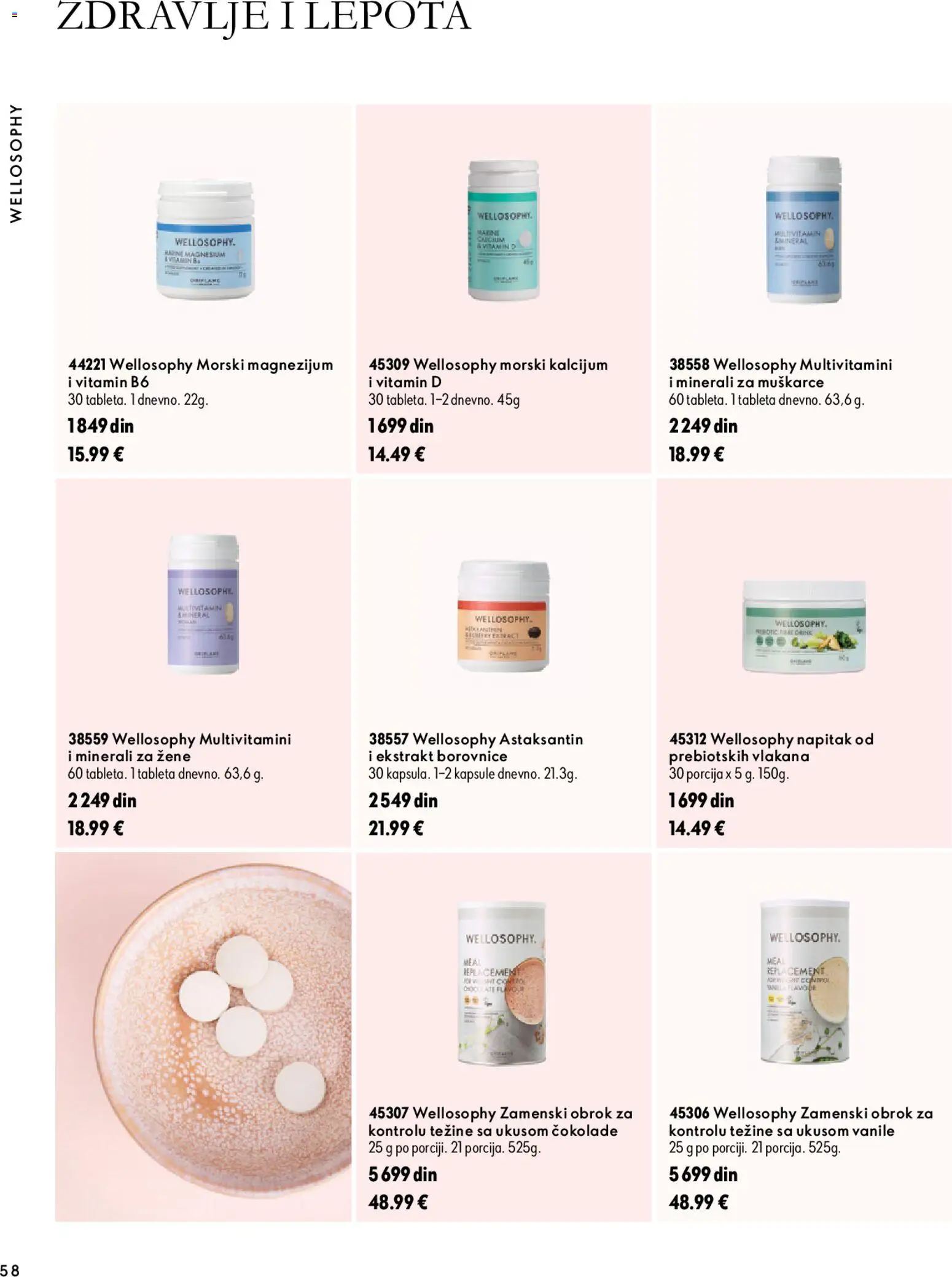 Oriflame katalog - važi od 07.10.2026 | Strana: 58 | Proizvode: Kapsule, Borovnice