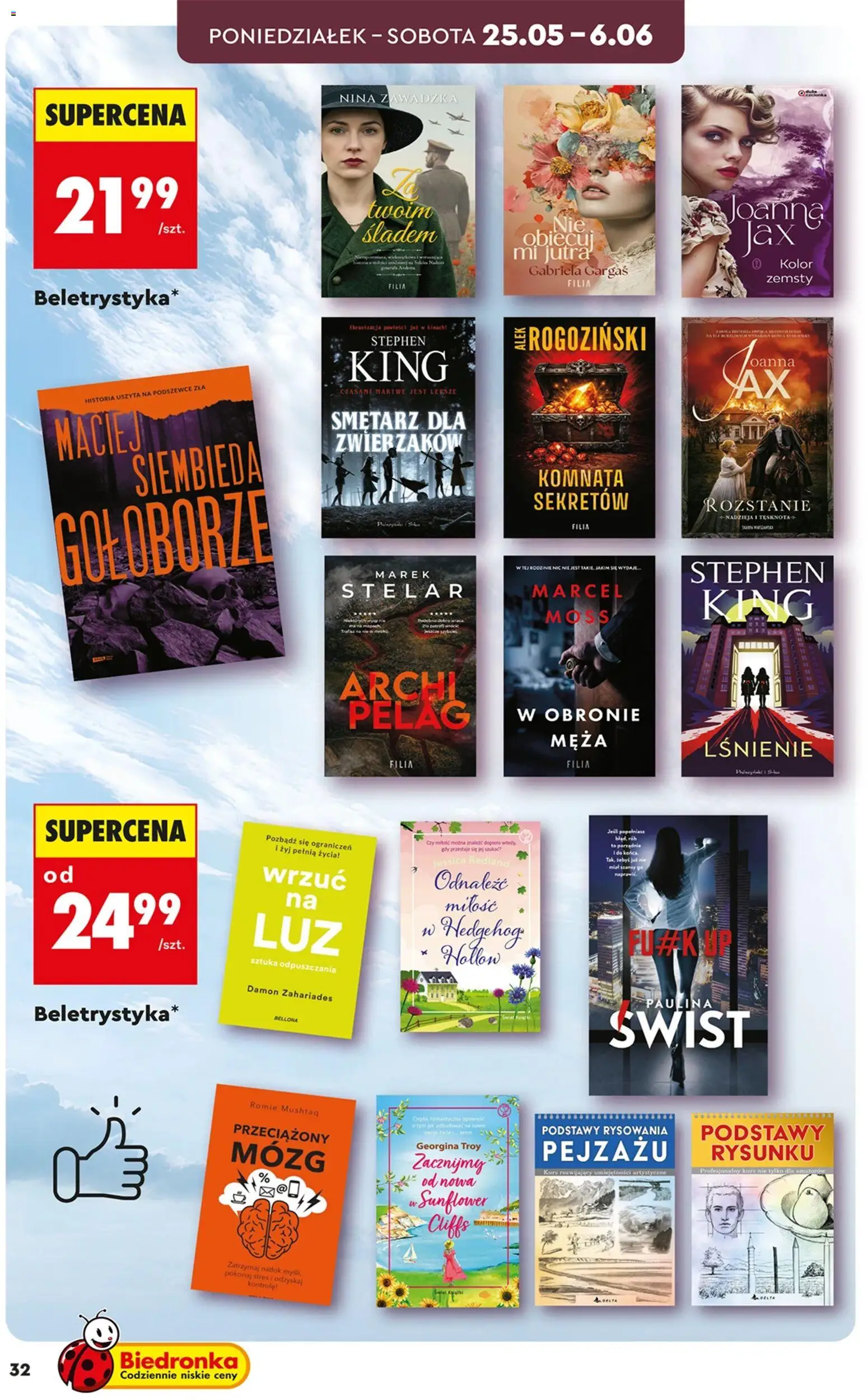 Biedronka gazetka - Hity i inspiracje od 25.05.2026 | Strona: 34