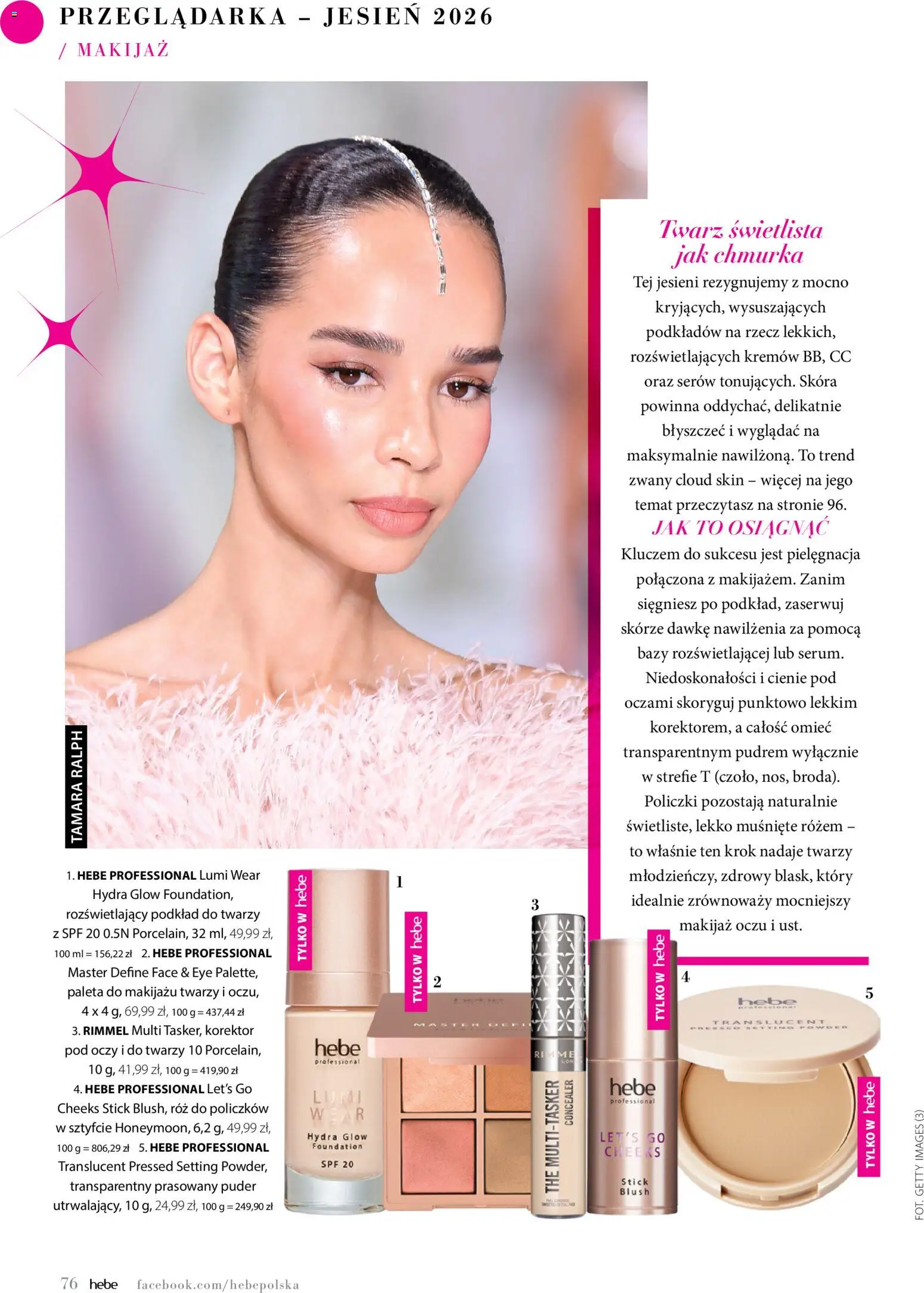 Hebe gazetka - Magazyn od 01.09.2026 | Strona: 76 | Produkty: Makijaż, Korektor, Puder, Róż
