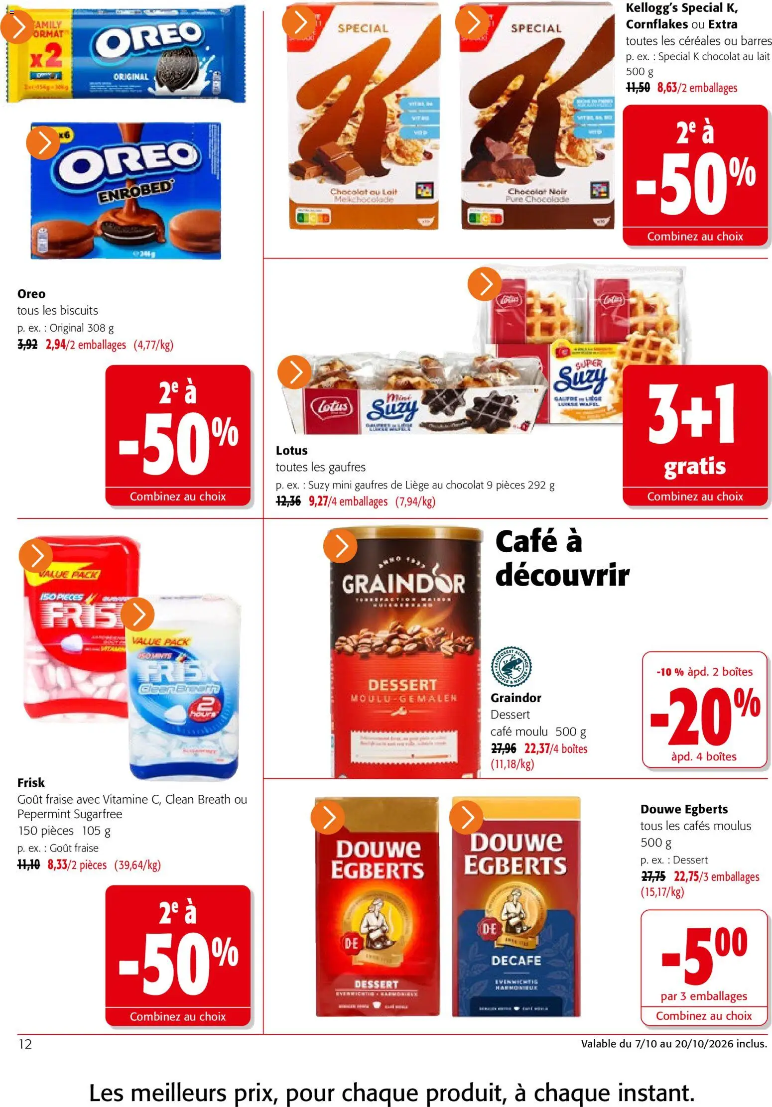 {H1} | Page: 12 | Produits: Cornflakes, Lotus, Lait, Chocolat