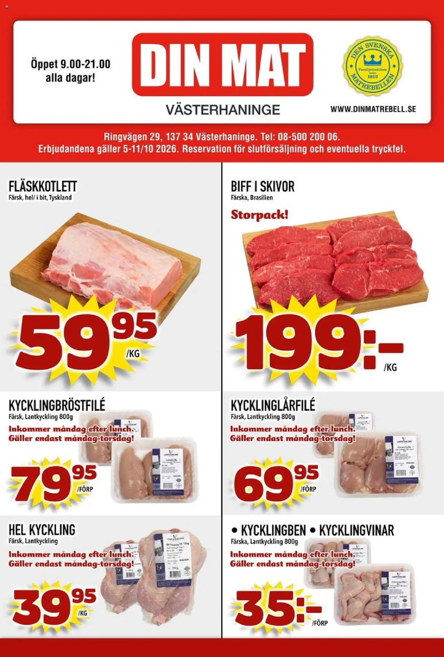 Din Mat reklamblad aktuell från 05/10/2026 | Sida: 1 | Produkter: Hel kyckling, Fläskkotlett, Galler, Kyckling