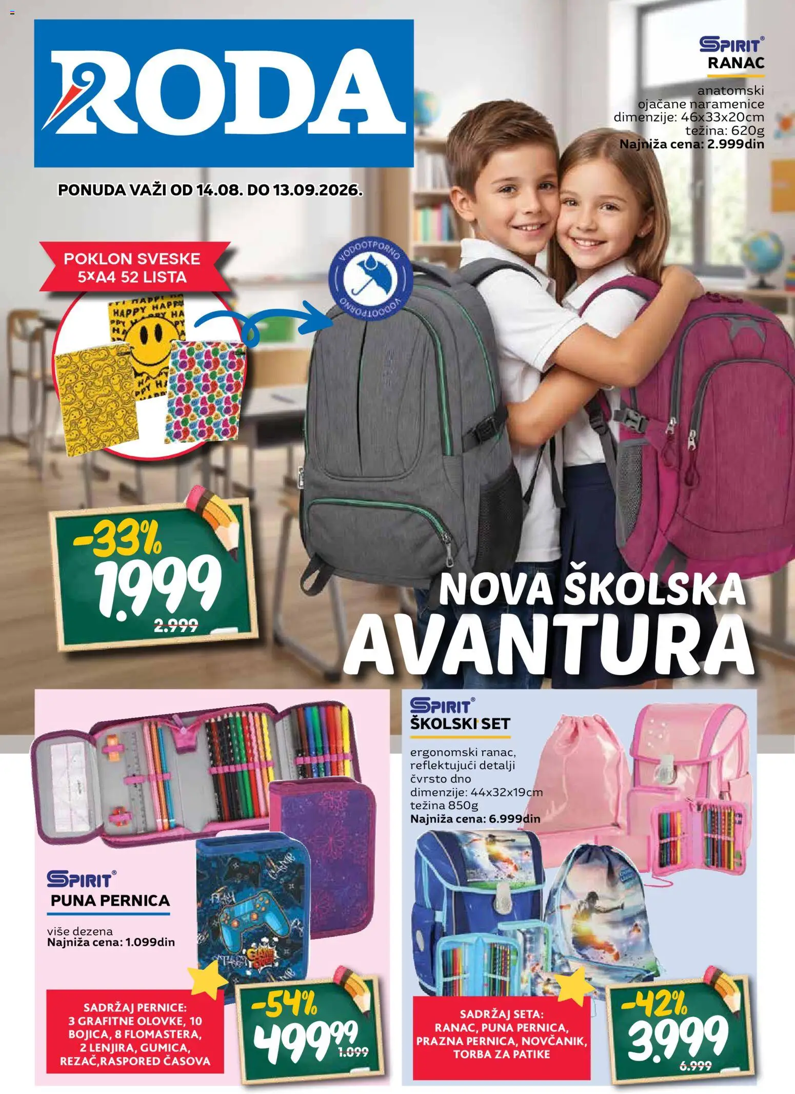 Roda katalog - važi od 14.08.2026 | Strana: 1 | Proizvode: Ranac, Torba, Patike