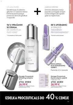 Oriflame katalog akcije – veljaven od 13.05.2026 | Stran: 101 | Izdelki: Piling