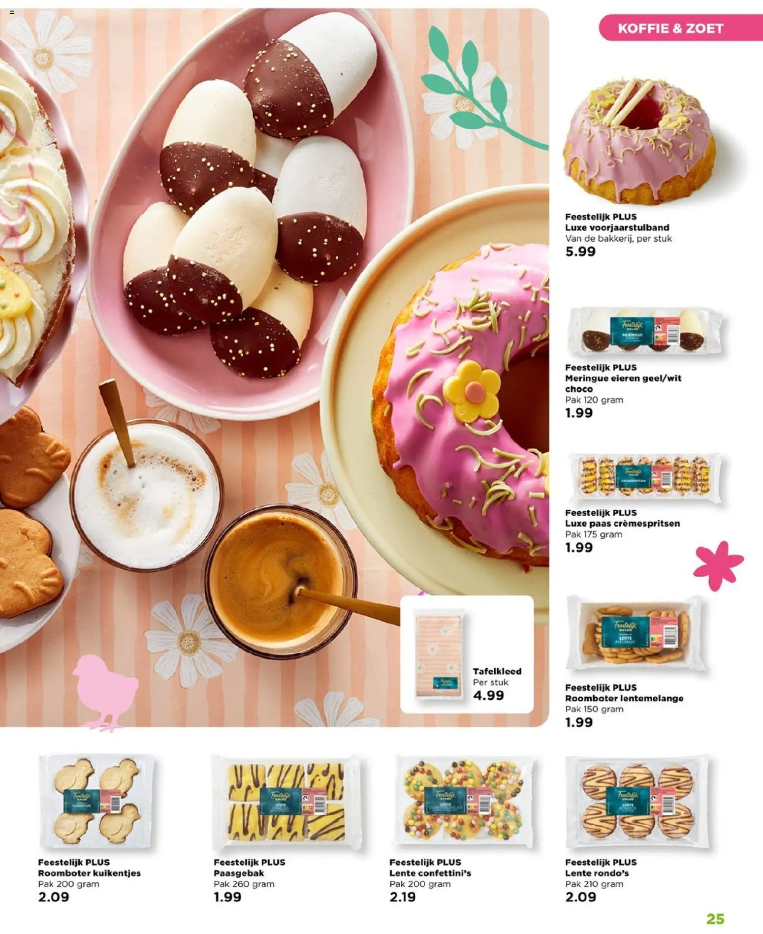 {H1} | Pagina: 25 | Producten: Eieren, Koffie, Roomboter, Cake