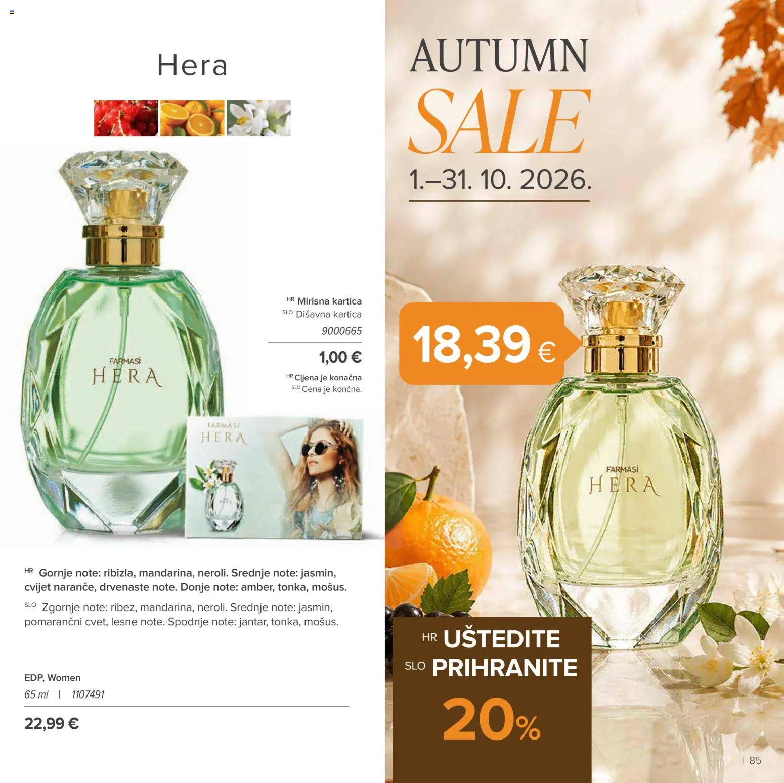 Farmasi katalog | vrijedi od 01.09.2026 | Stranica: 85