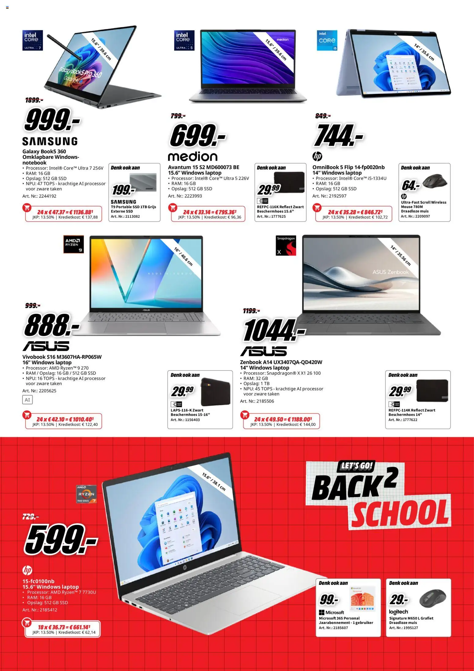 {H1} | Pagina: 3 | Producten: Laptop, Muis