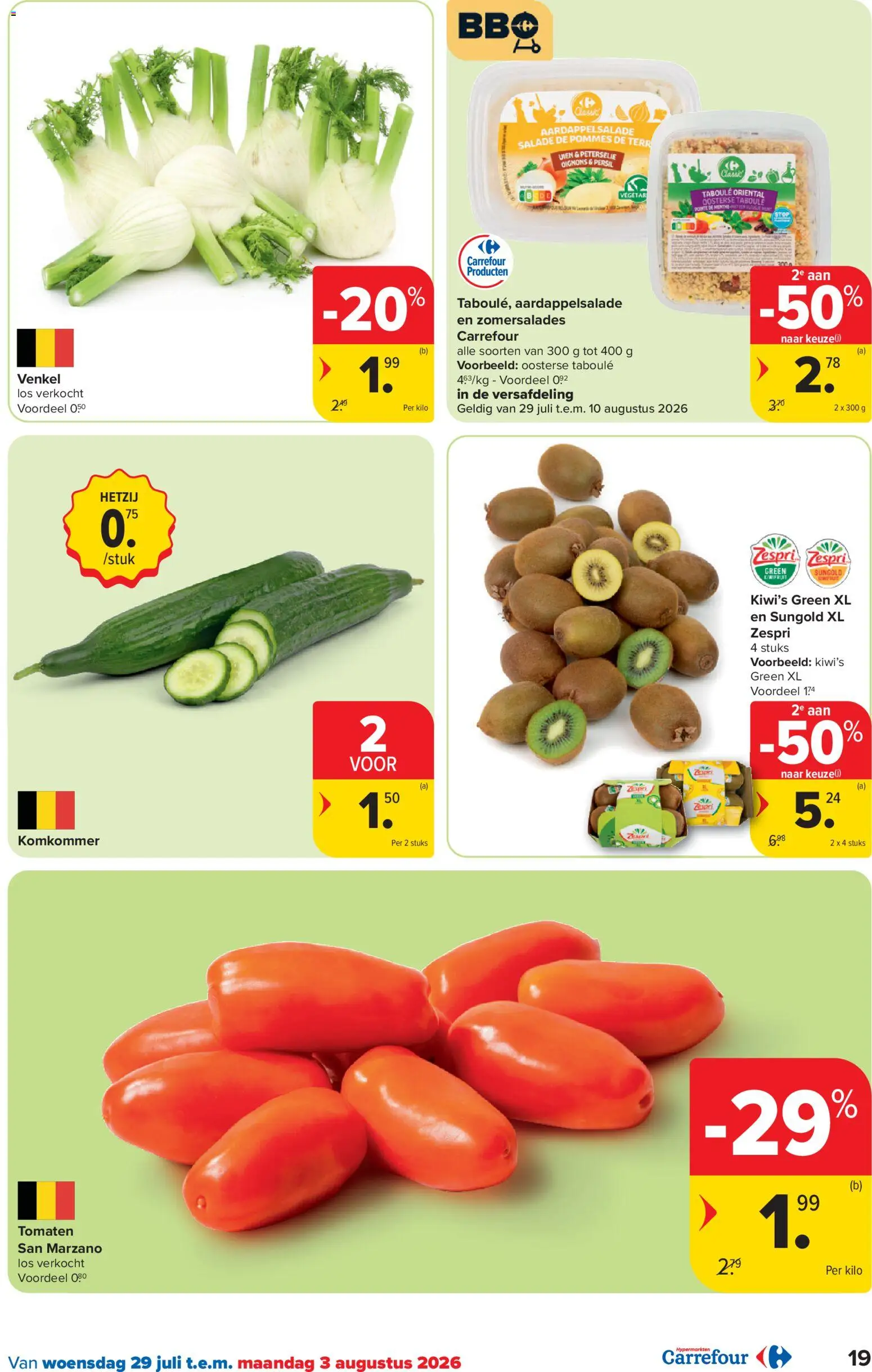{H1} | Pagina: 19 | Producten: Tomaten, Peterselie, Aardappelsalade, Kiwi's