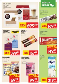 Idea katalog  - pregled Idea kataloga - važi od 30.04.2026 | Strana: 17