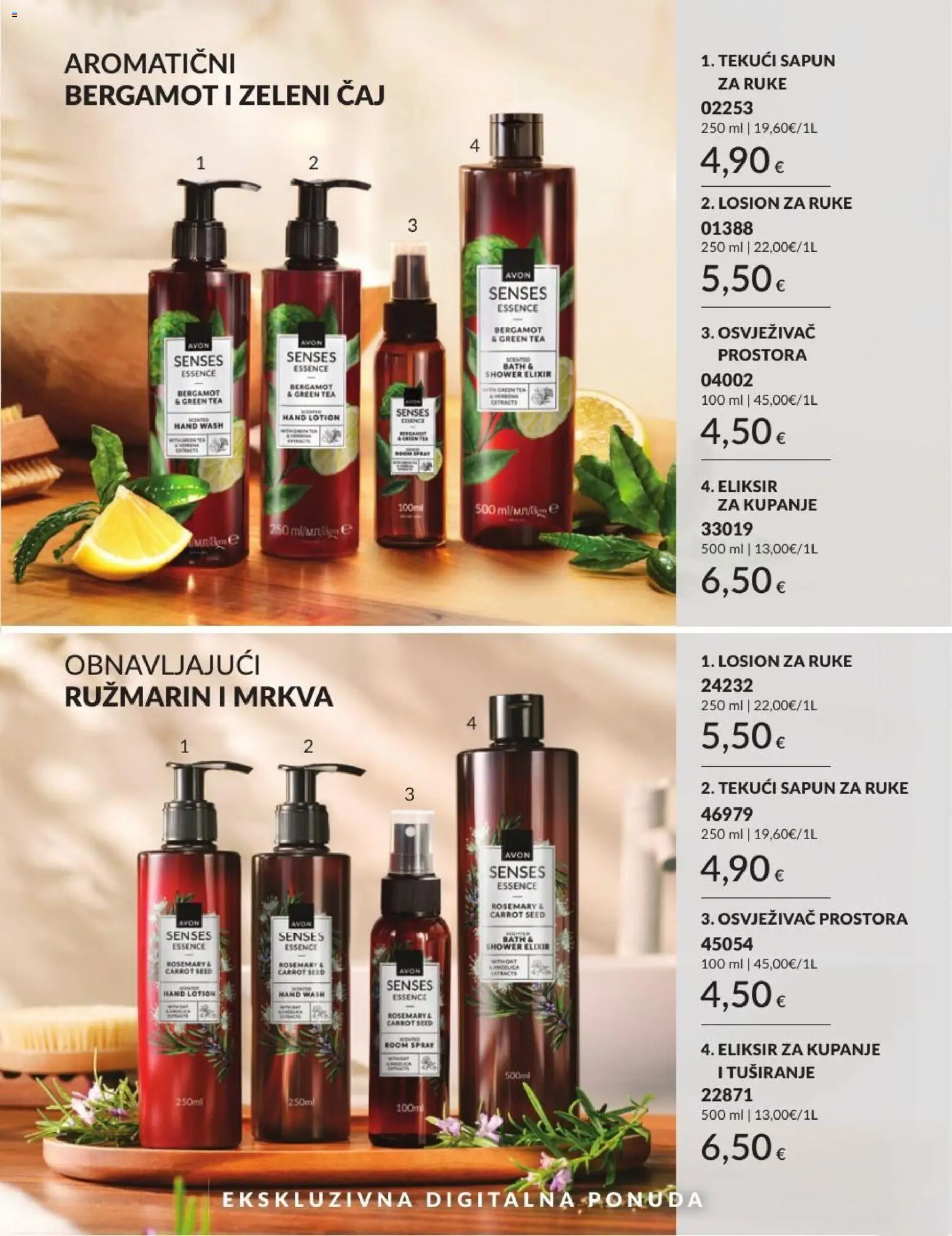 Avon katalog | vrijedi od 30.06.2026 | Stranica: 193 | Proizvodi: Sapun, Mrkva, Osvježivač prostora, Ružmarin