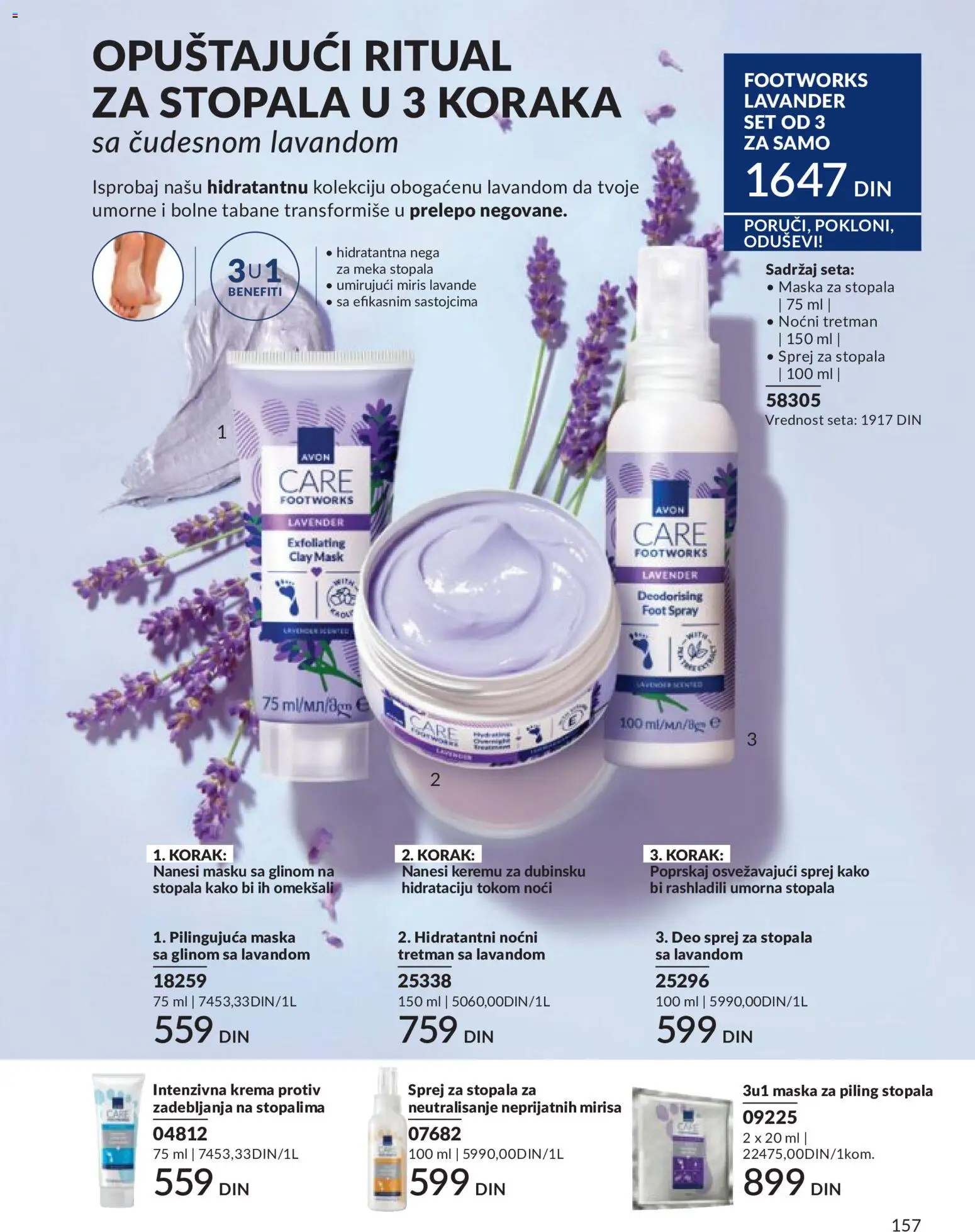 AVON katalog - važi od 01.05.2026 | Strana: 157 | Proizvode: Miris, Krema, Maska, Piling