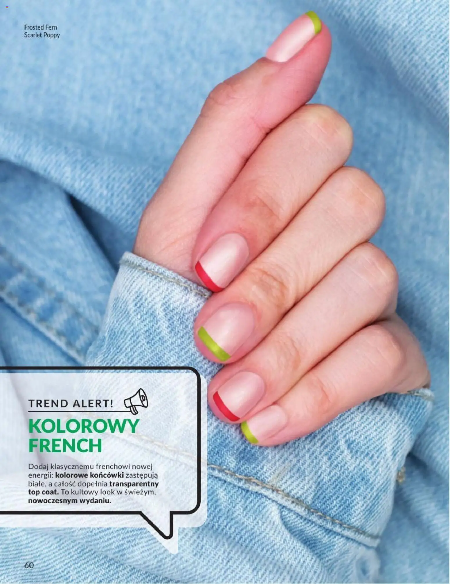 Avon Katalog 7 2026 od 01.07.2026 | Strona: 60