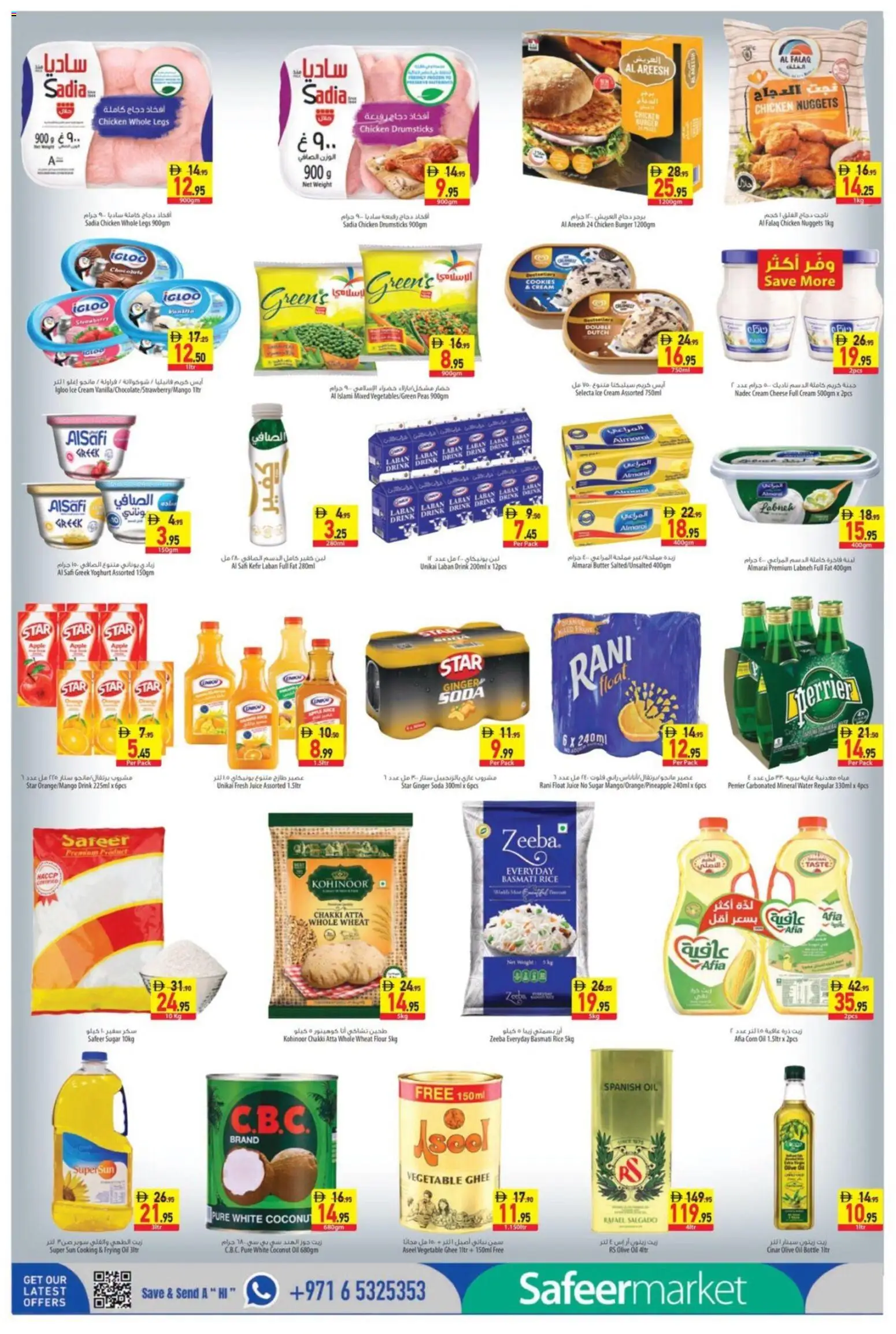 {H1} | Page: 4 | Products: Vajcia, Banány, Hovězí maso, Котлон