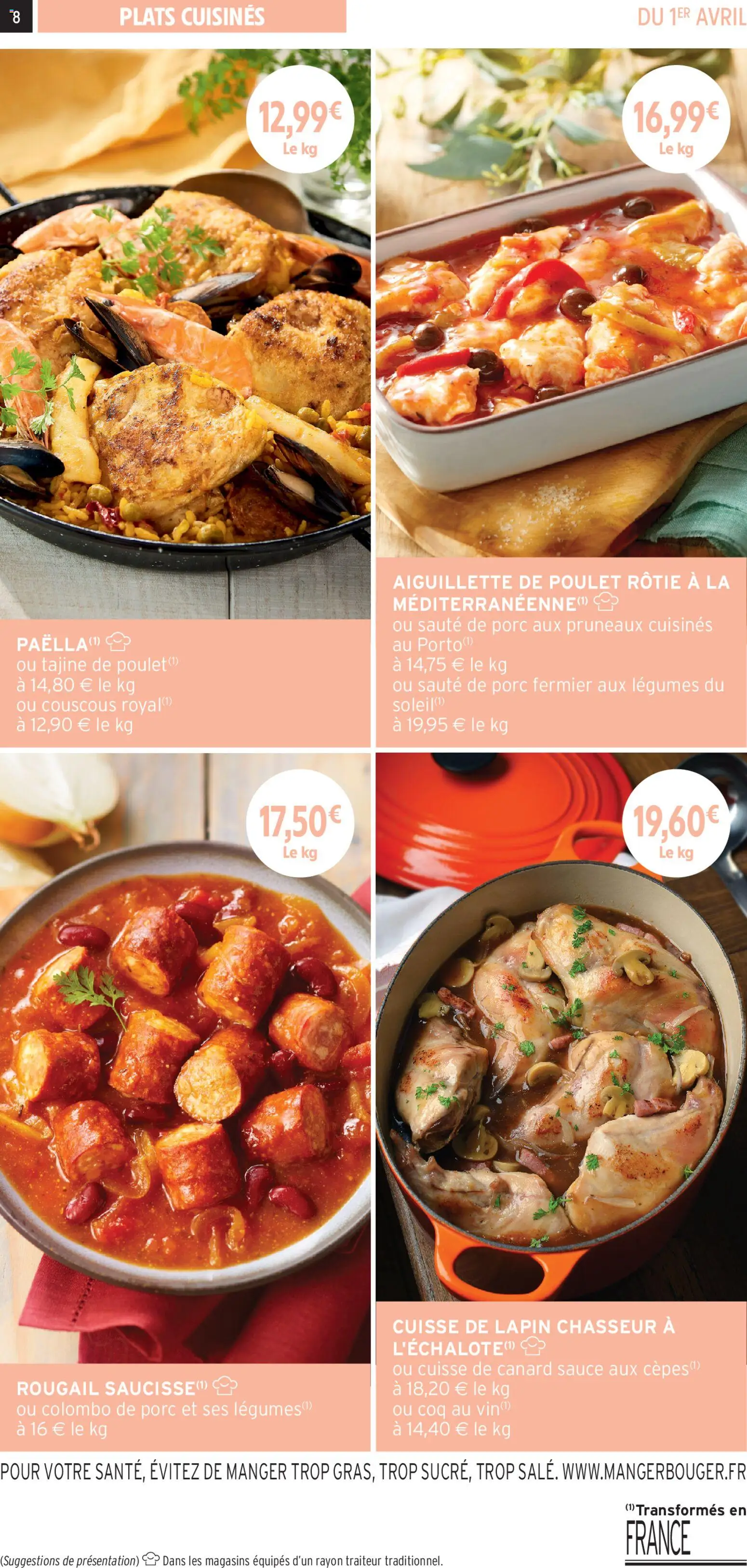 {H1} | Page: 8 | Produits: Tajine, Pruneaux, Couscous, Saucisse