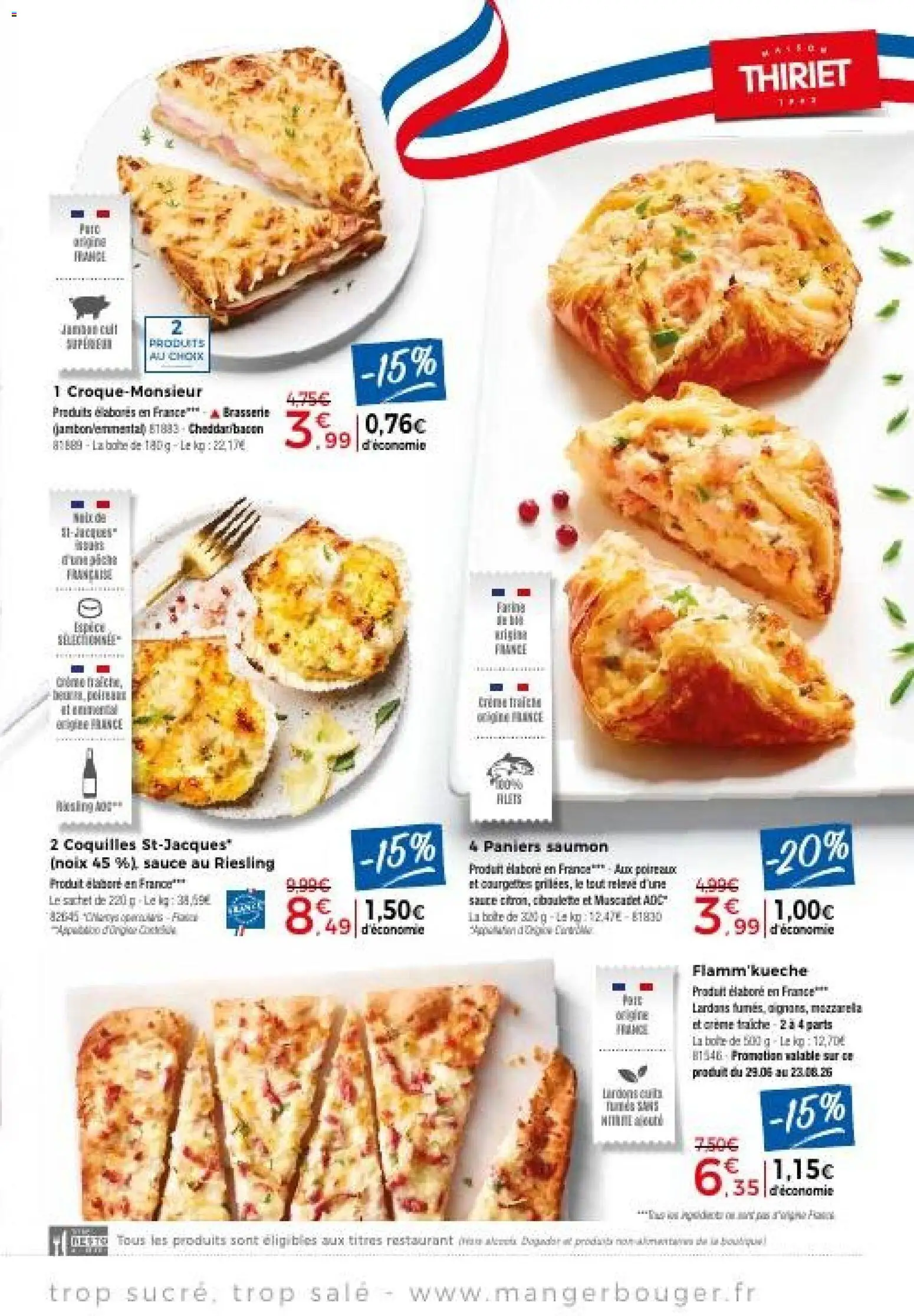 {H1} | Page: 7 | Produits: Lardons, Crème fraiche, Saumon, Crème