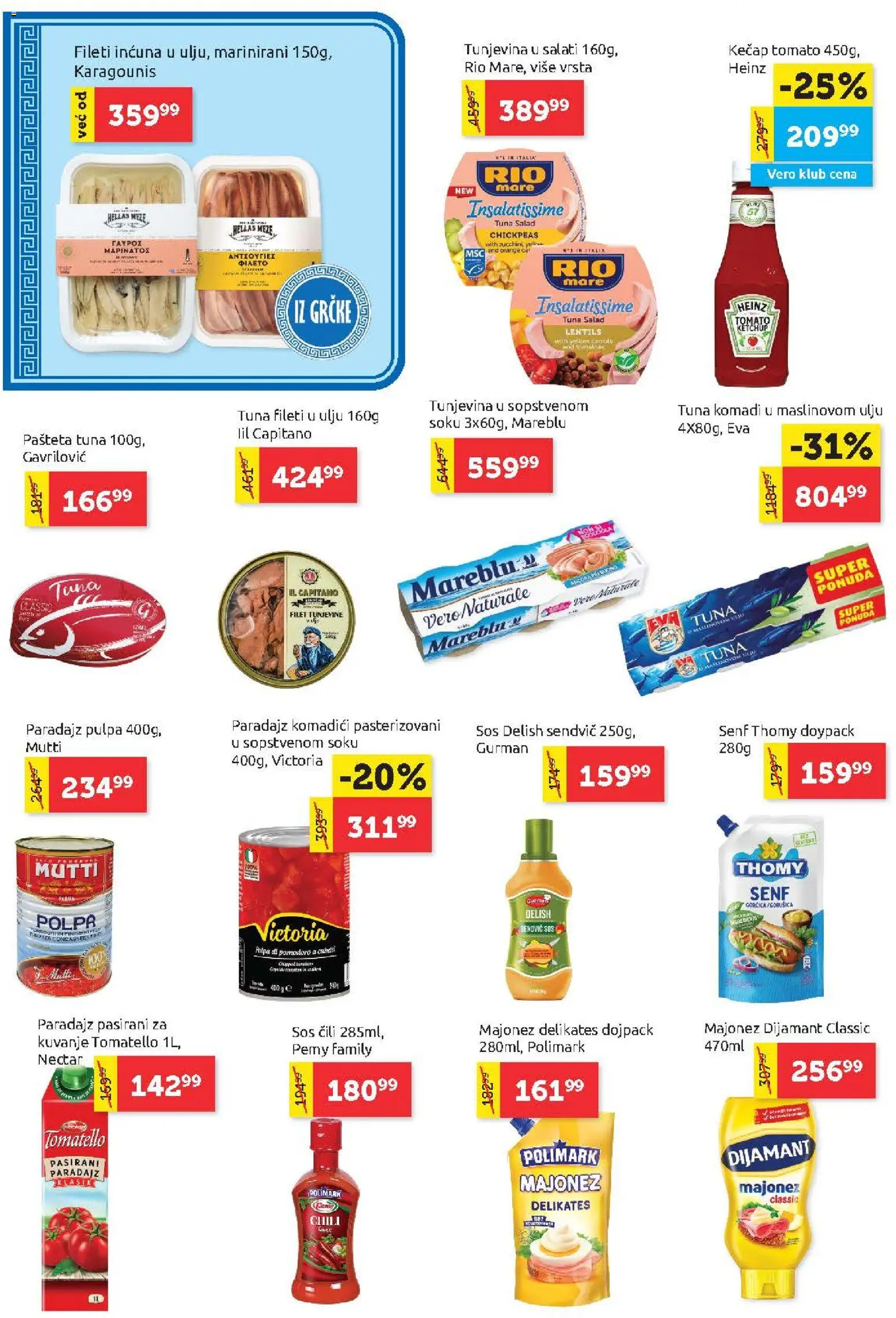 SuperVERO katalog - važi od 29.10.2026 | Strana: 8 | Proizvode: Kečap, Senf, Filet, Pašteta