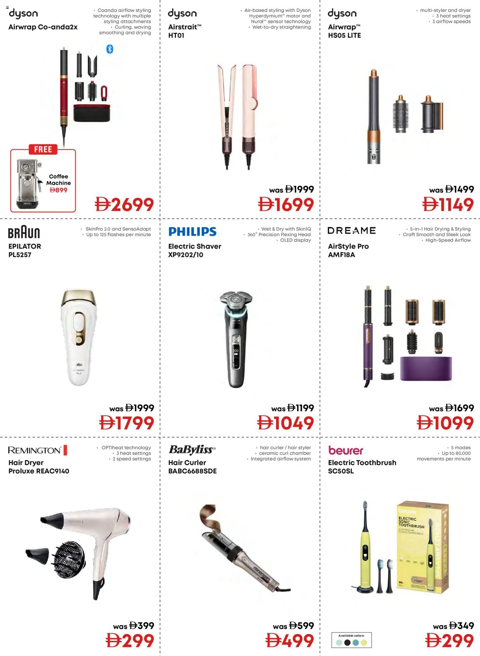 {H1} | Page: 17 | Products: Coffee, Toothbrush, Dryer, Epilator