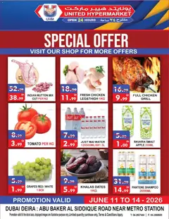 Preview of United Hypermarket catalogue valid from 11.06.2026