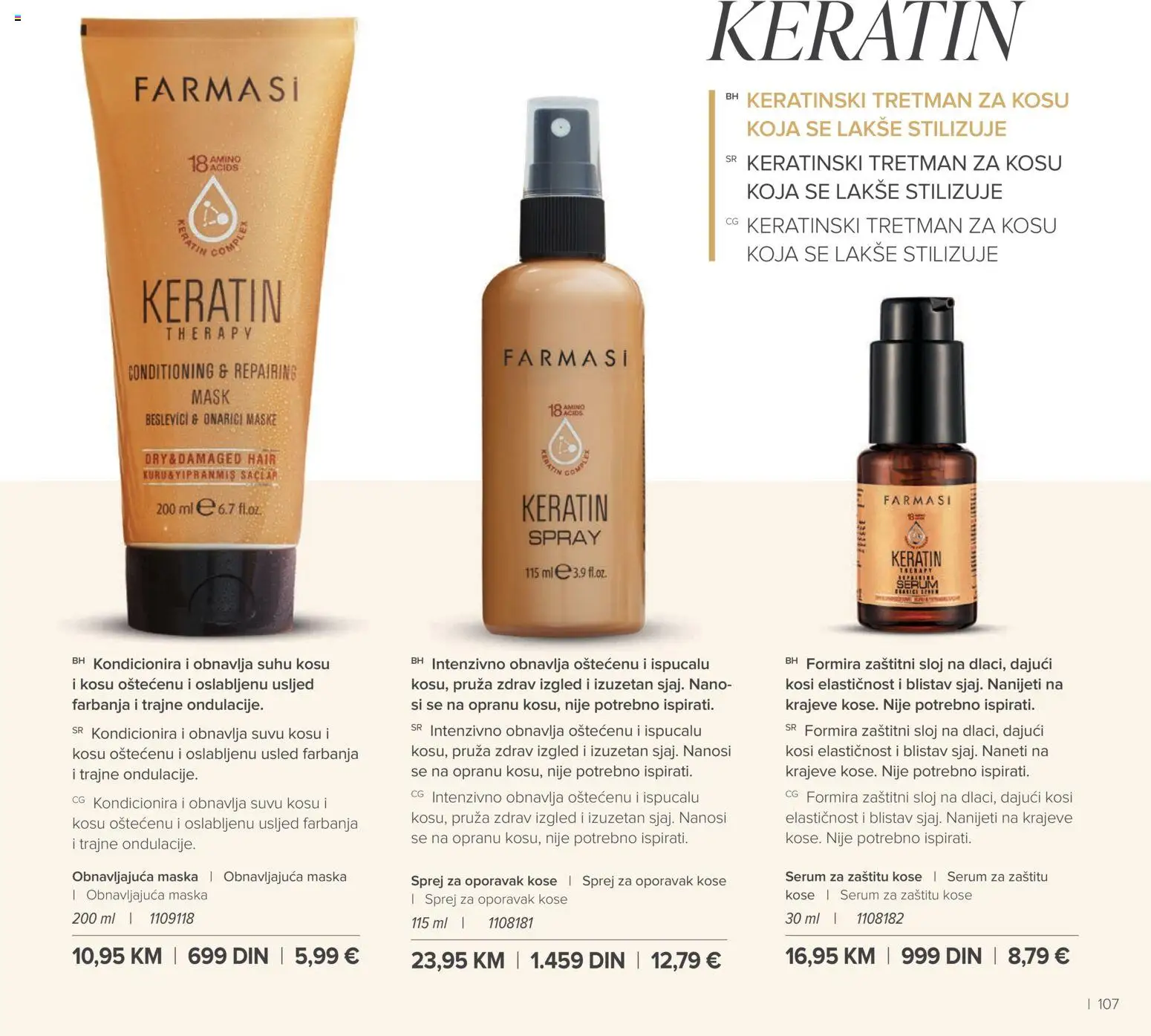 Farmasi katalog - važi od 01.07.2026 | Strana: 107