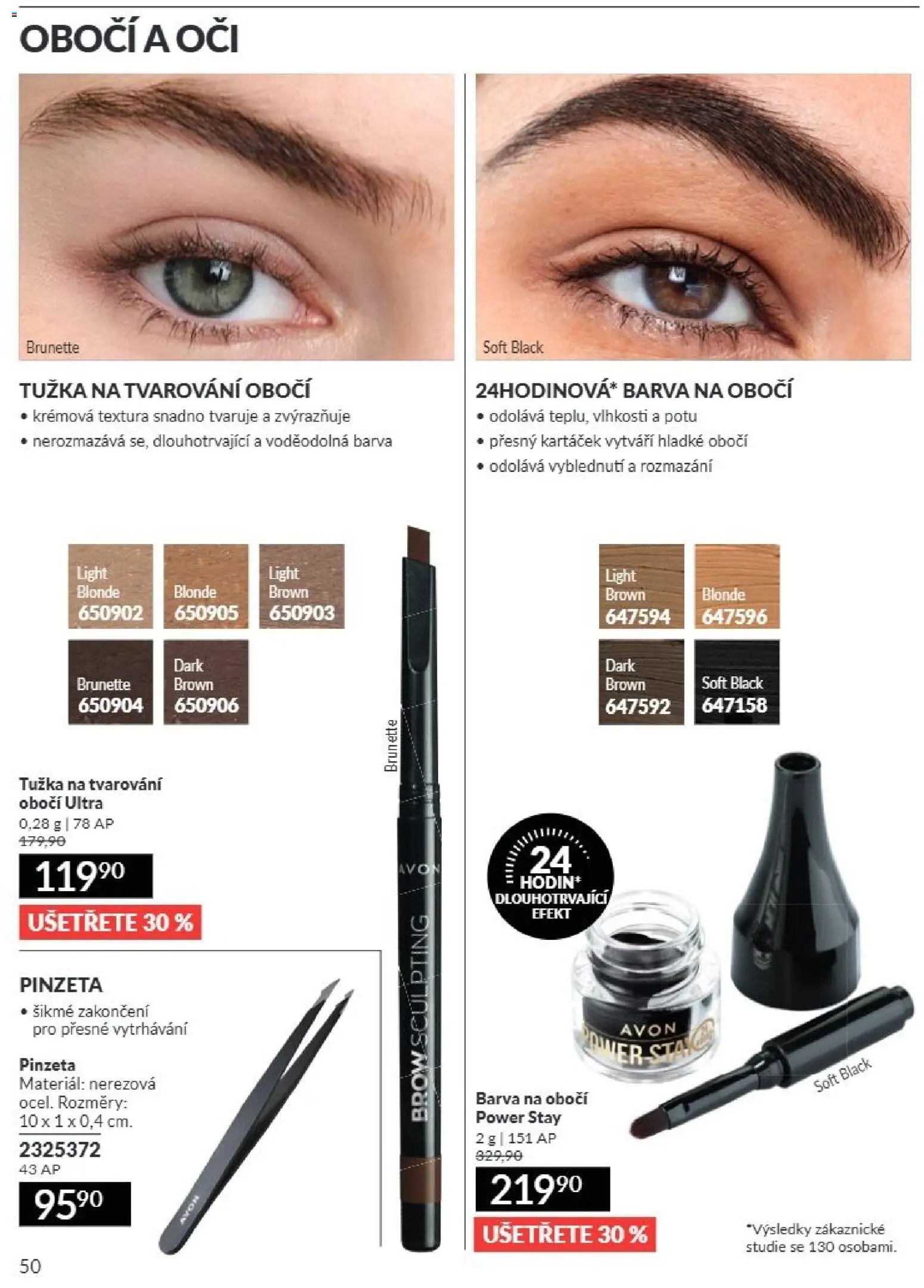Avon Katalog 07/2026 od 01.07.2026 | Strana: 50 | Produkty: Barva na obočí, Tužka