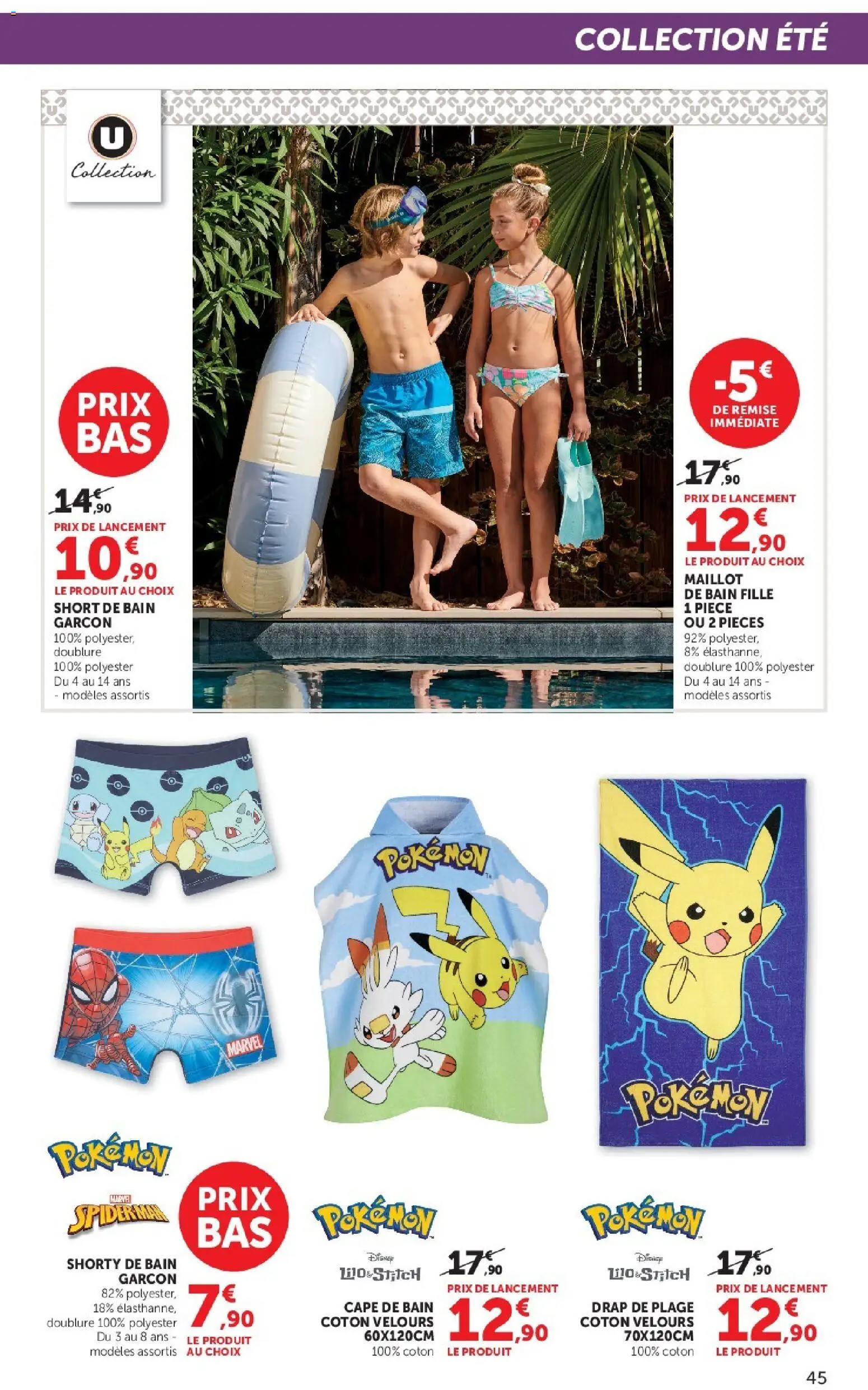 {H1} | Page: 45 | Produits: Coton, Maillot de bain