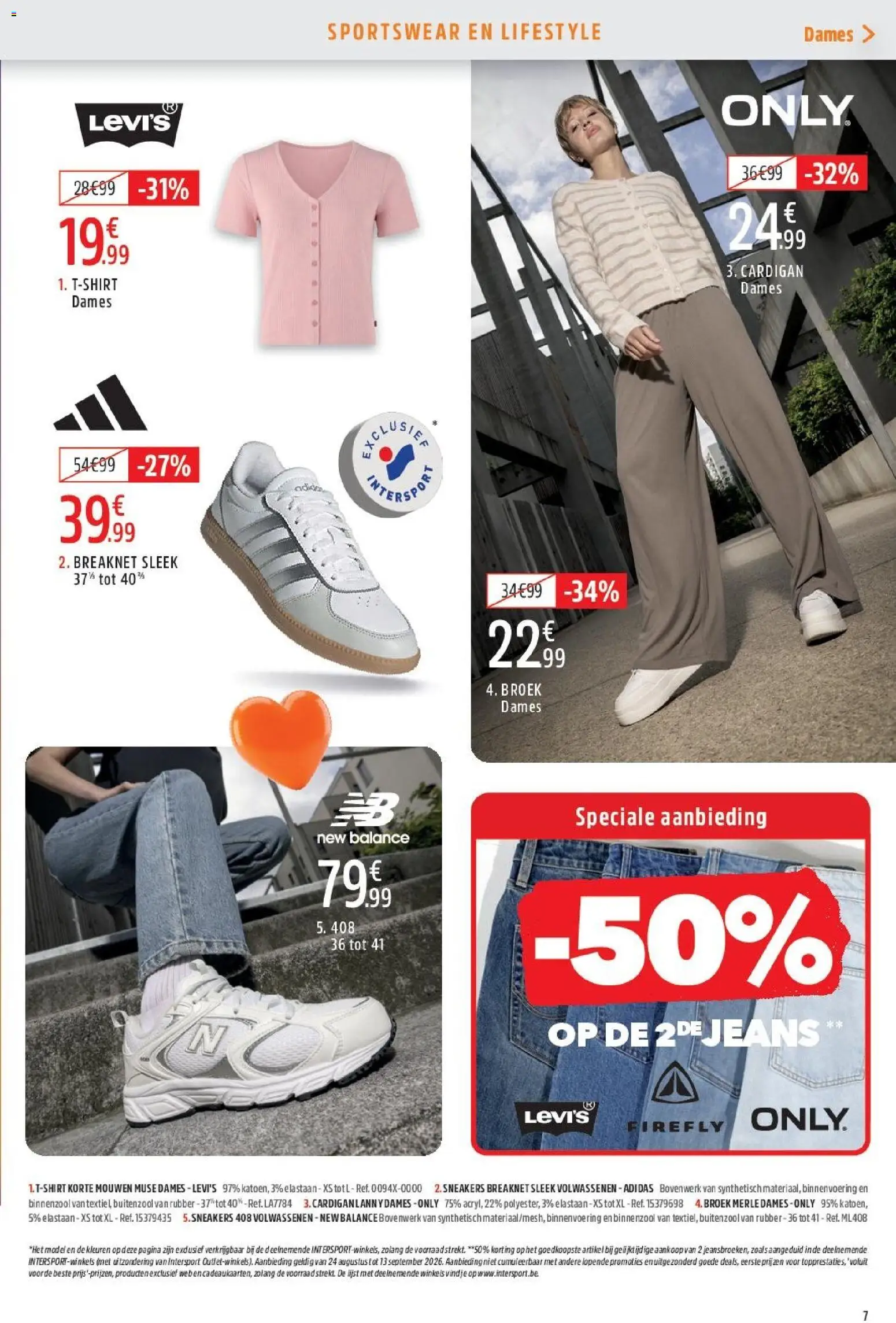 {H1} | Pagina: 7 | Producten: Sneakers, Broek
