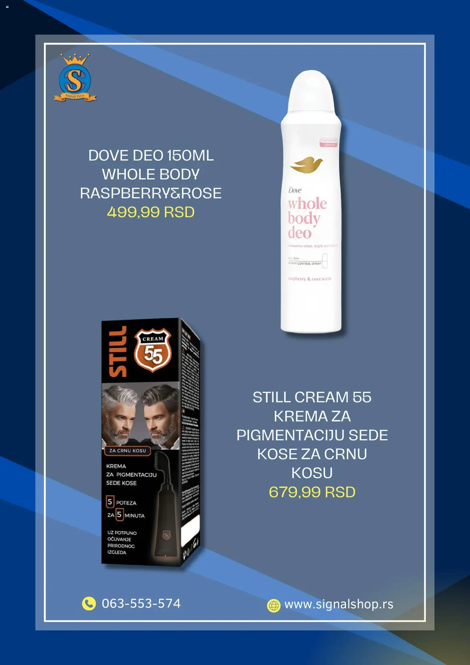 Signal Plus katalog - važi od 16.08.2026 | Strana: 3 | Proizvode: Krema, Dove
