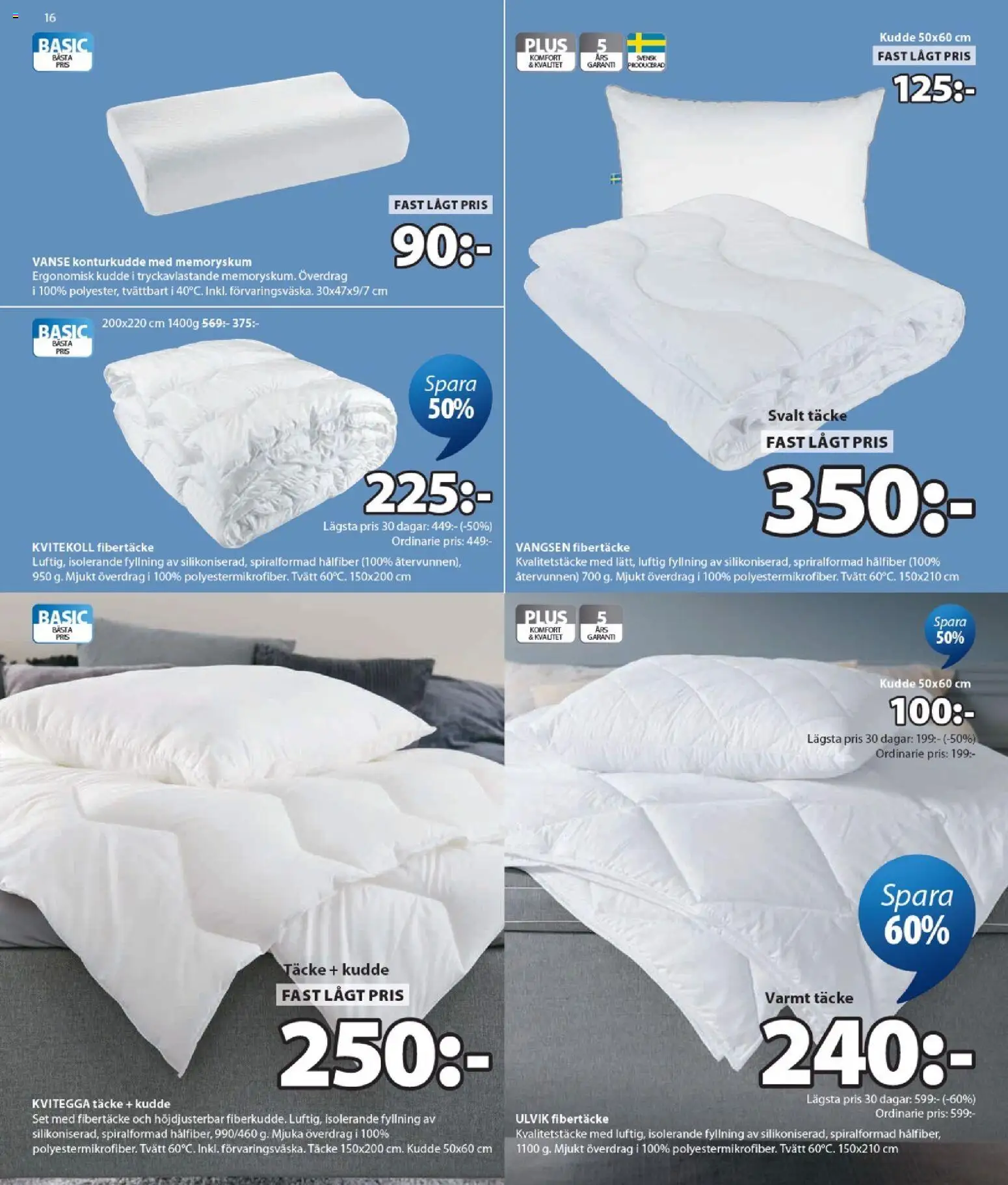 JYSK reklamblad aktuell från 24/08/2026 | Sida: 16