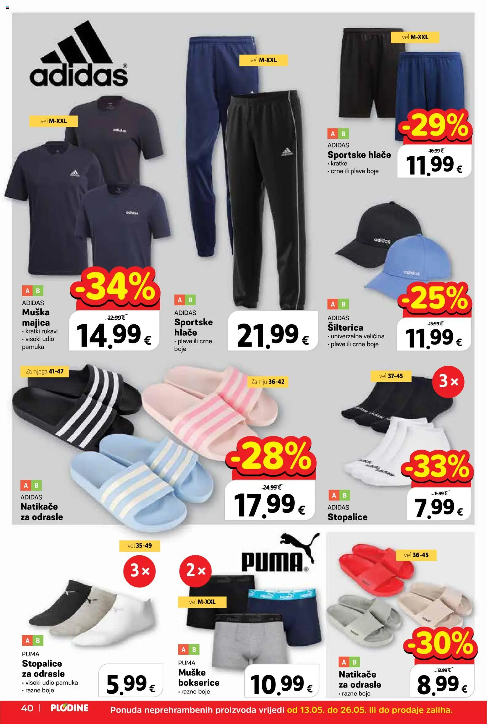 Plodine katalog | vrijedi od 13.05.2026 | Stranica: 40 | Proizvodi: Natikače, Majica, Hlače, Bokserice