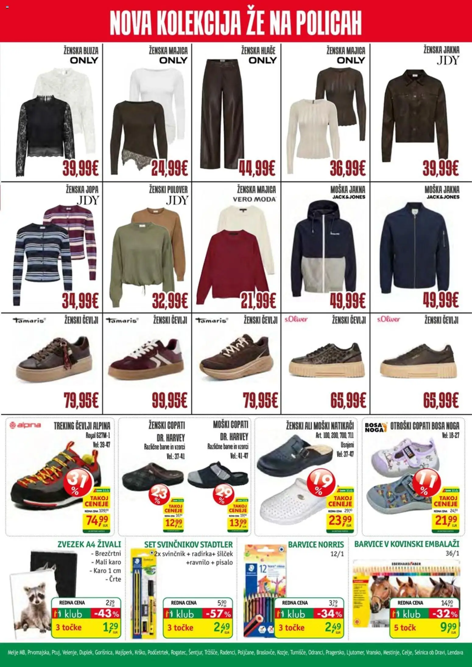 Novi Jager katalog ponudbe – veljaven od 08.07.2026 | Stran: 2 | Izdelki: Svinčnik, Bluza, Cevlji, Natikaci