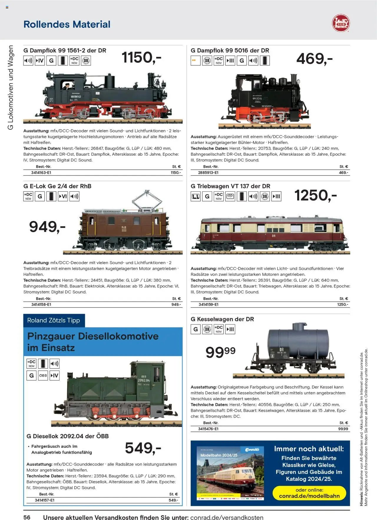 Conrad  Modellbahn Katalog – gültig ab 25.08.2025 | Seite: 58