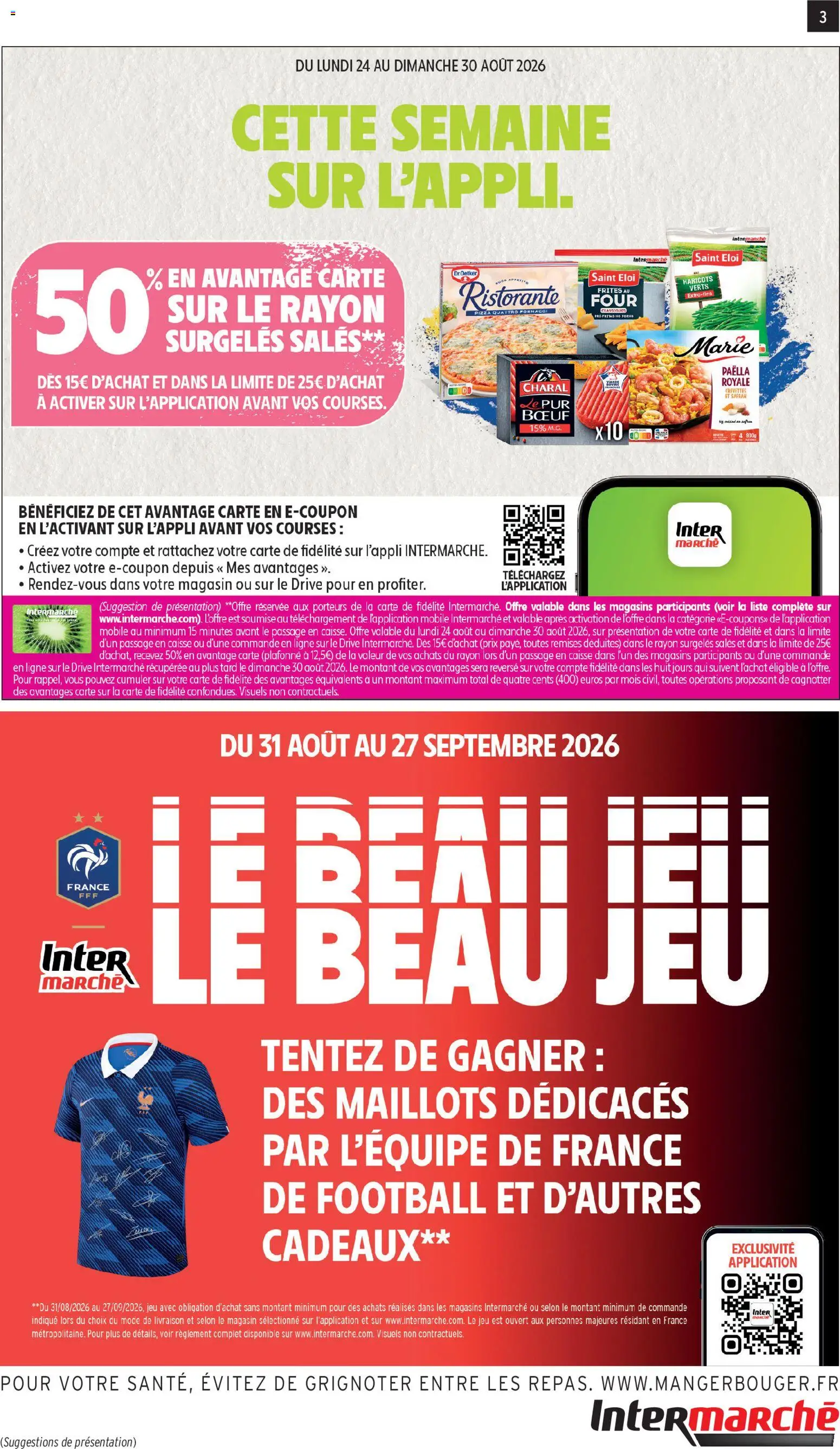{H1} | Page: 3 | Produits: Paëlla, Frites, Paëlla royale, Crevettes