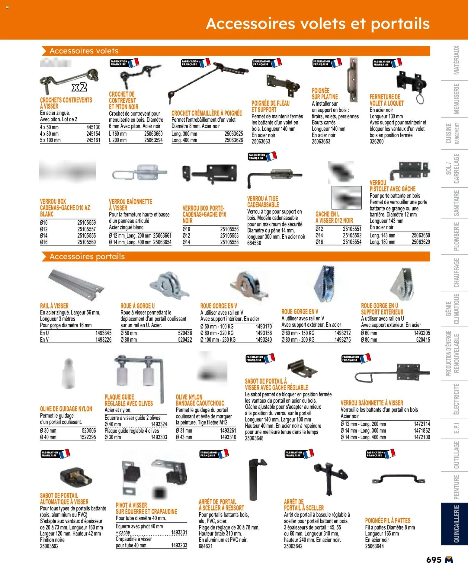 {H1} | Page: 695 | Produits: Bandage, Verrou, Porte, Portail