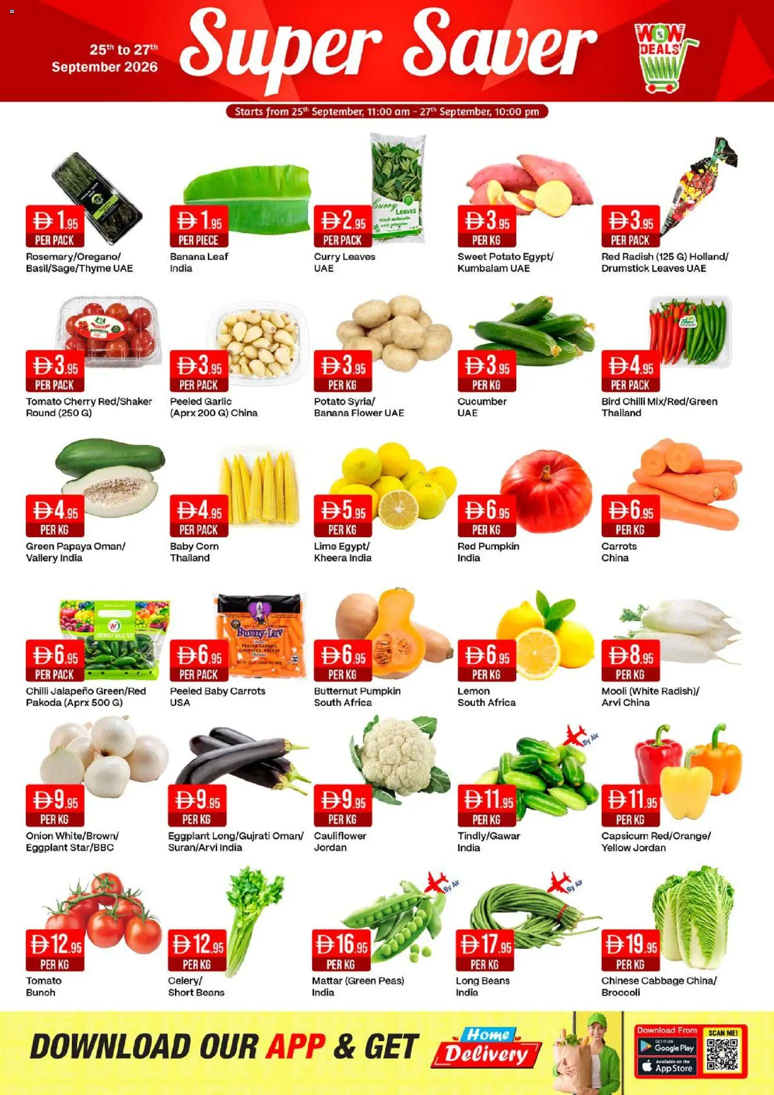 {H1} | Page: 17 | Products: Cauliflower, Corn, Banana, Lime