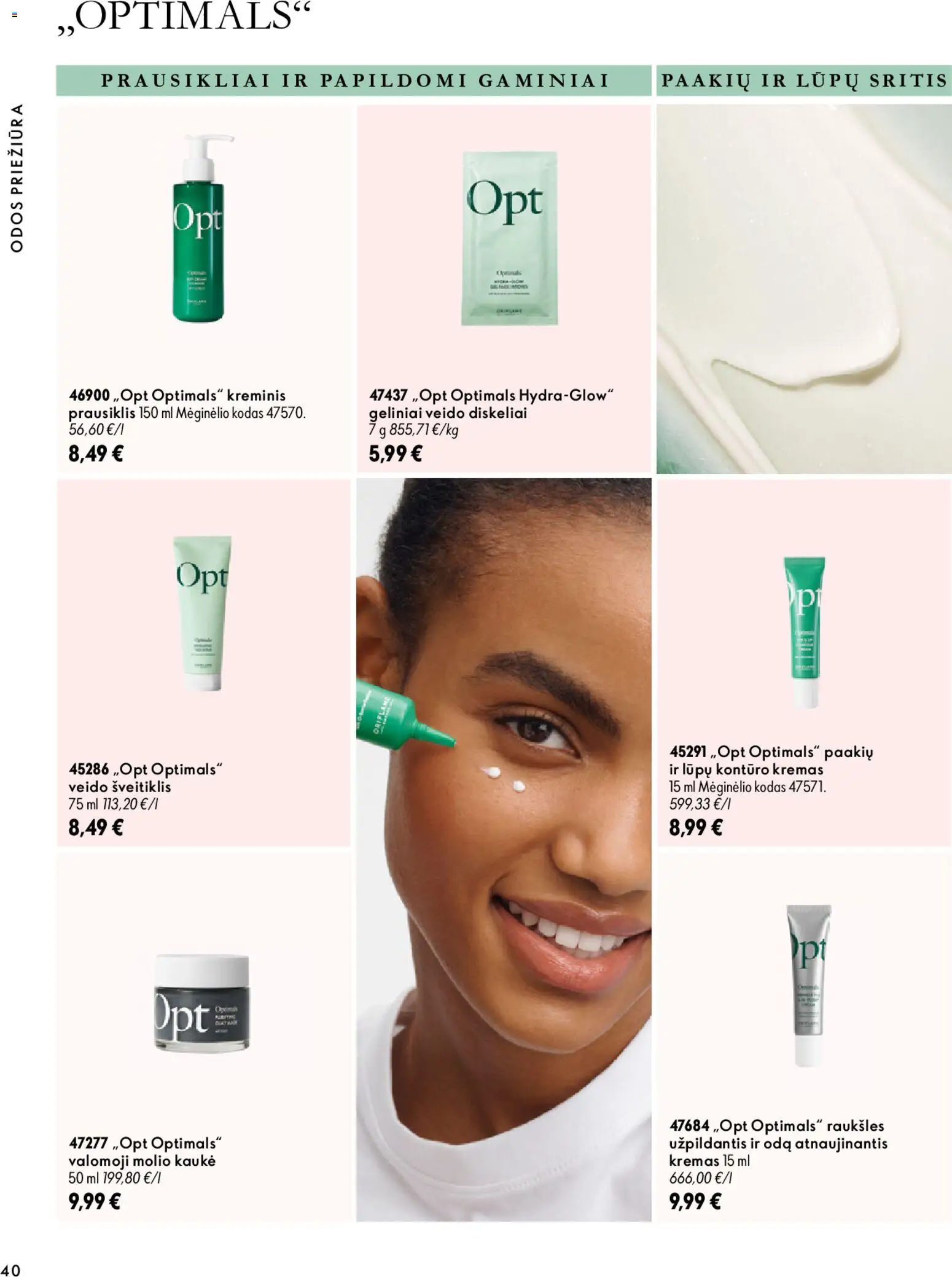 Oriflame akcijos nuo 2026.10.07 | Puslapis: 40 | Prekių: Kremas, Kaukė, Šveitiklis, Prausiklis