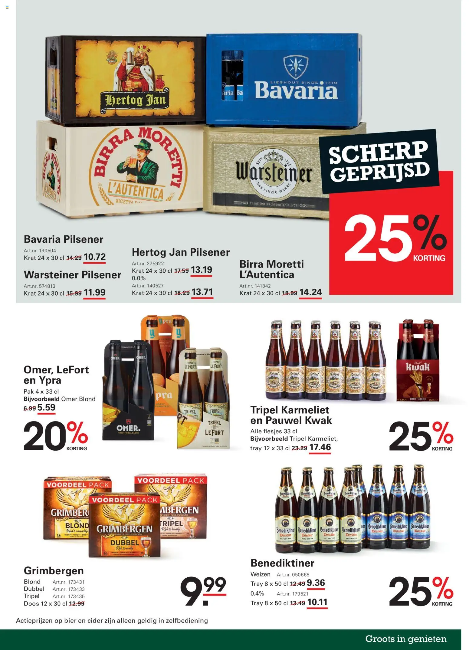 {H1} | Pagina: 71 | Producten: Bier, Cider