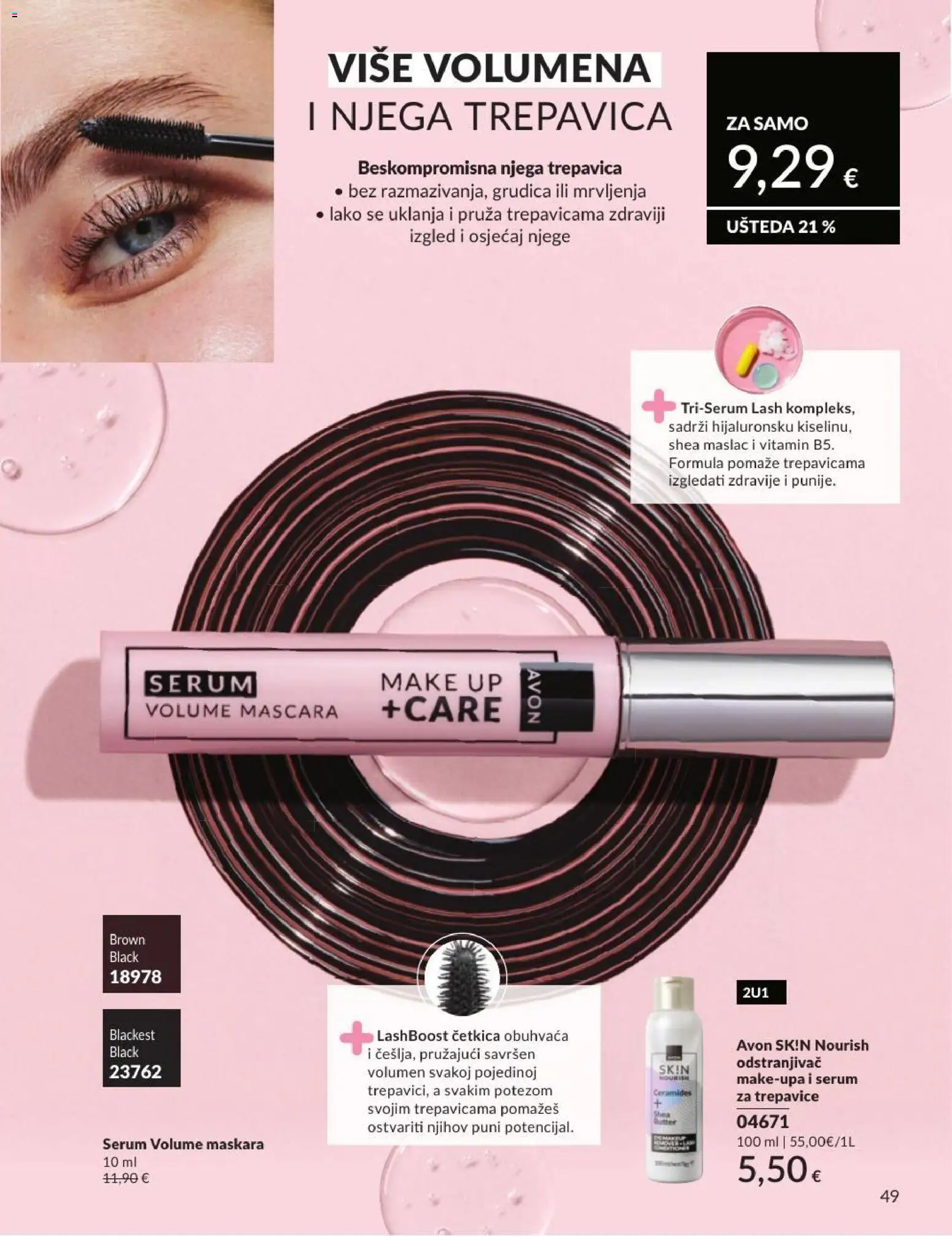 Avon katalog | vrijedi od 30.06.2026 | Stranica: 49 | Proizvodi: Maskara, Maslac