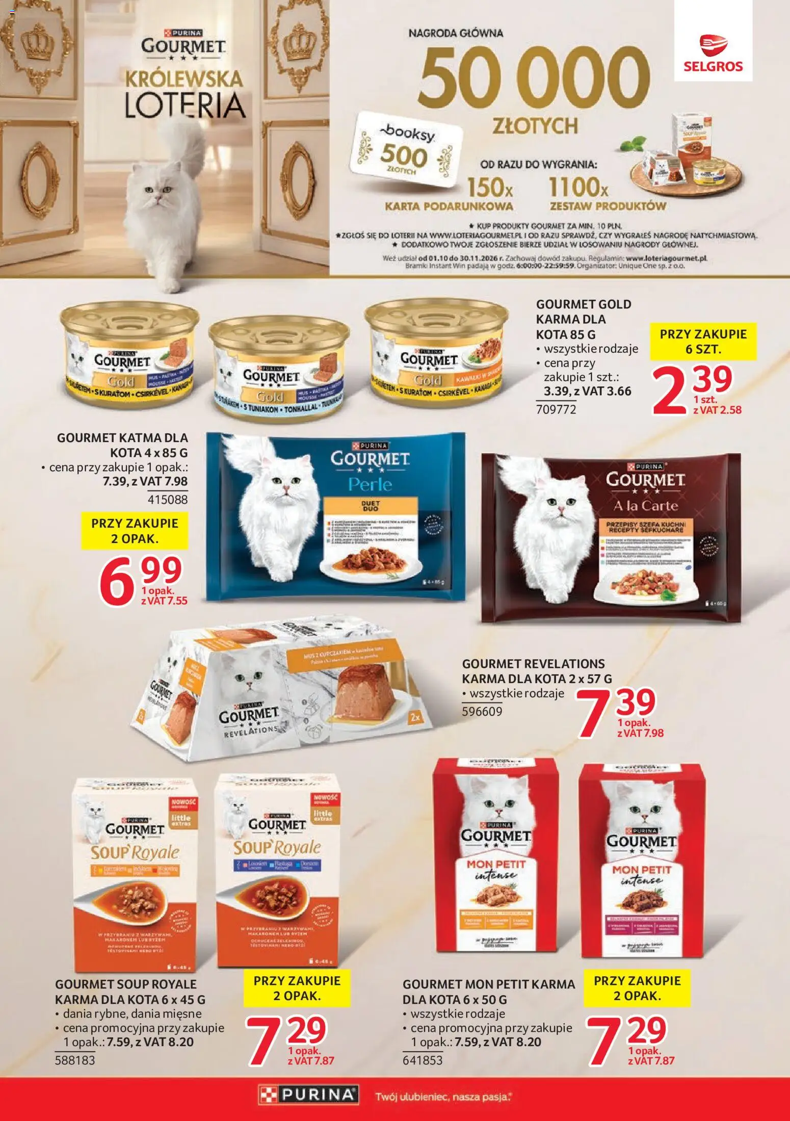 Selgros cash&carry gazetka - Markowe Produkty od 08.10.2026 | Strona: 25 | Produkty: Karta, Karma dla kota, Karma