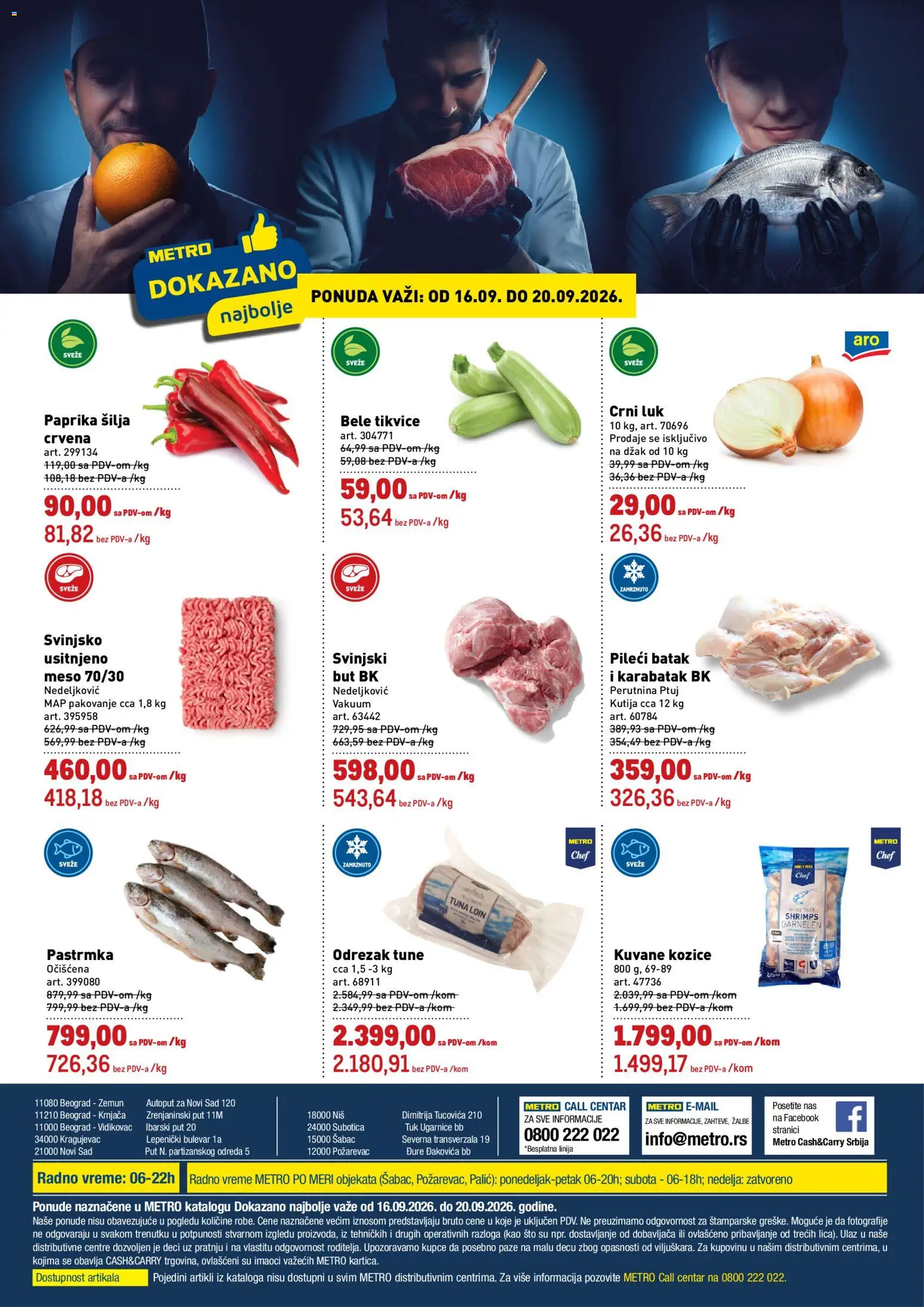 Metro katalog - važi od 16.09.2026 | Strana: 1 | Proizvode: Pileći batak, Pakovanje, Perutnina Ptuj, Tikvice