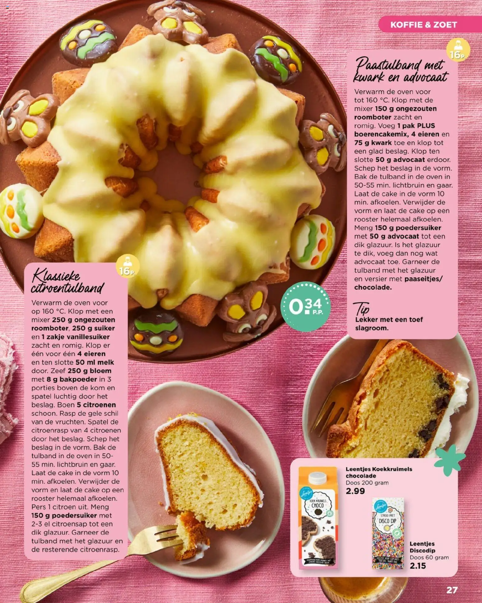 {H1} | Pagina: 27 | Producten: Melk, Kwark, Slagroom, Oven