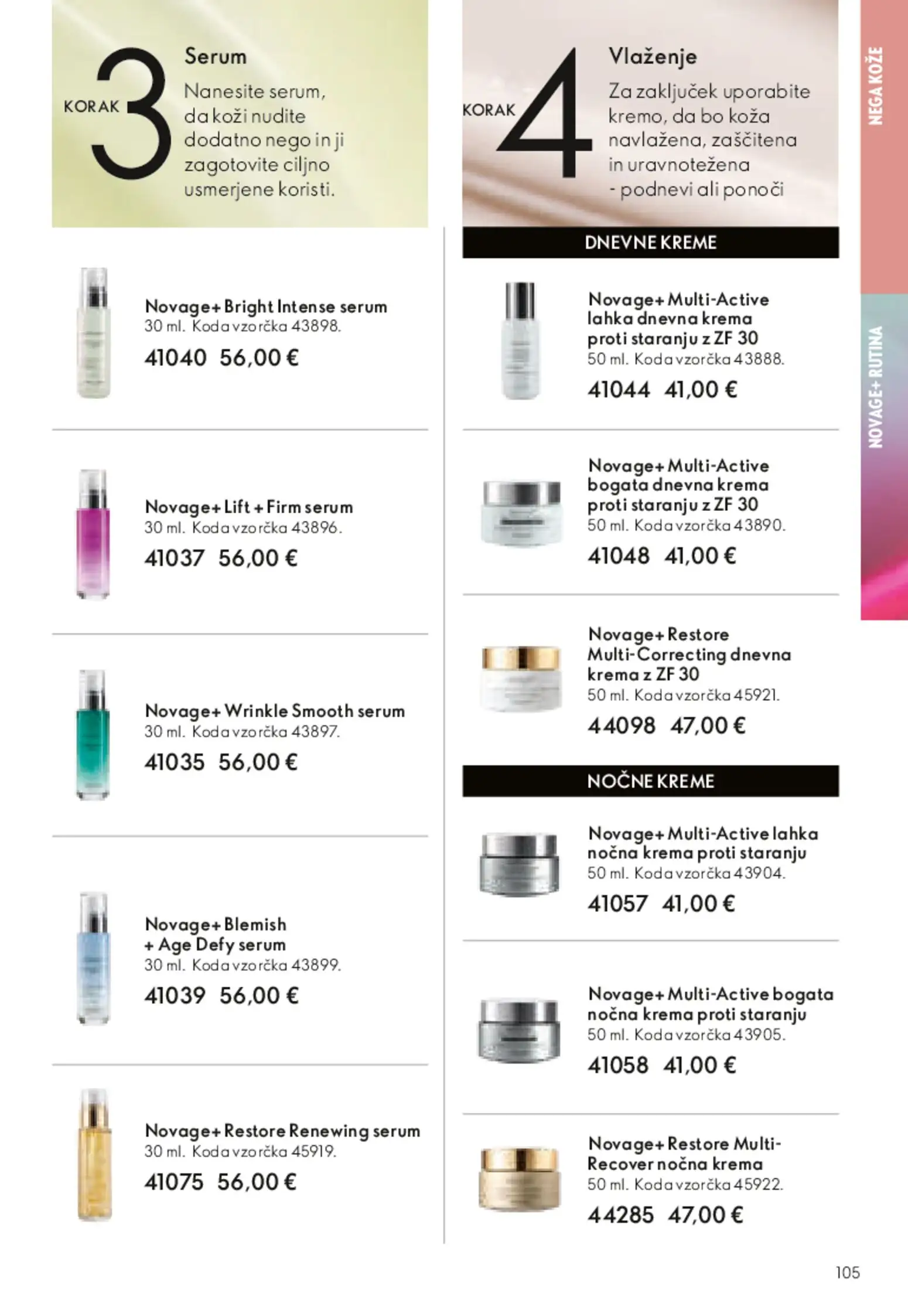 Novi Oriflame katalog ponudbe – veljaven od 13.05.2026 | Stran: 104 | Izdelki: Krema