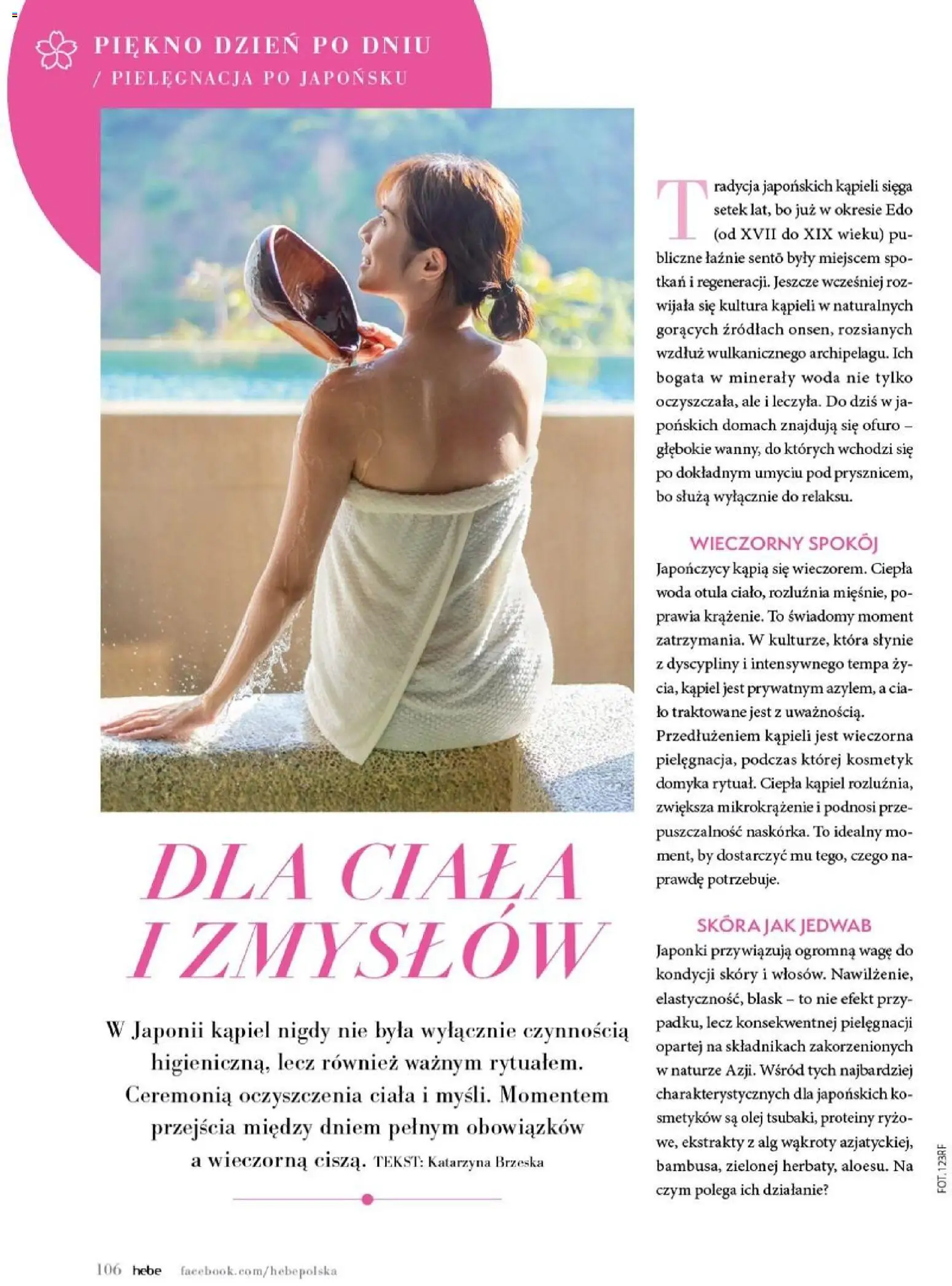 Hebe gazetka - Magazyn od 01.05.2026 | Strona: 106
