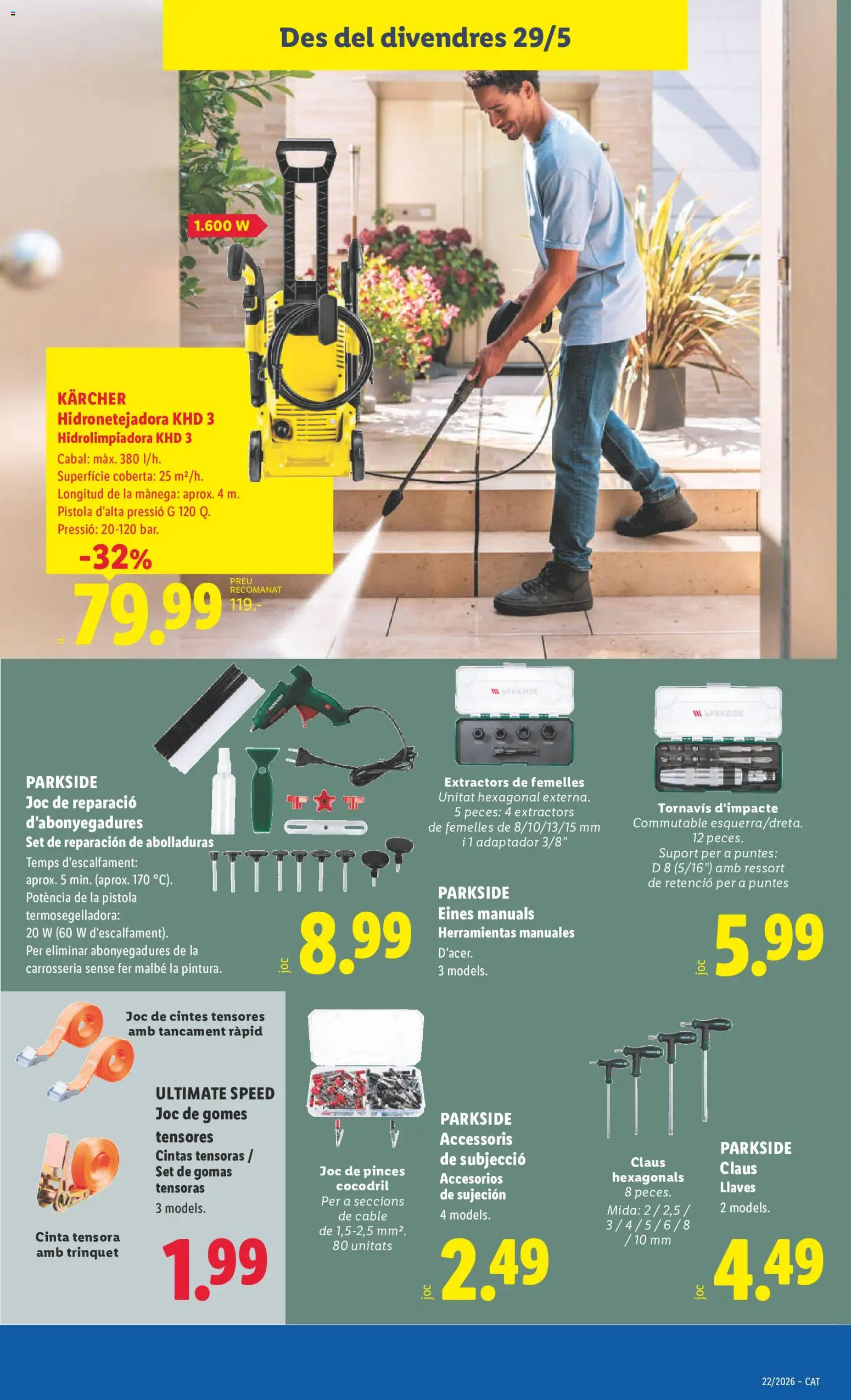 Lidl folleto de bazar │ válido desde el 25.05.2026 | Página: 25 | Productos: Hidrolimpiadora, Κάππαρη, Cable, Adaptador