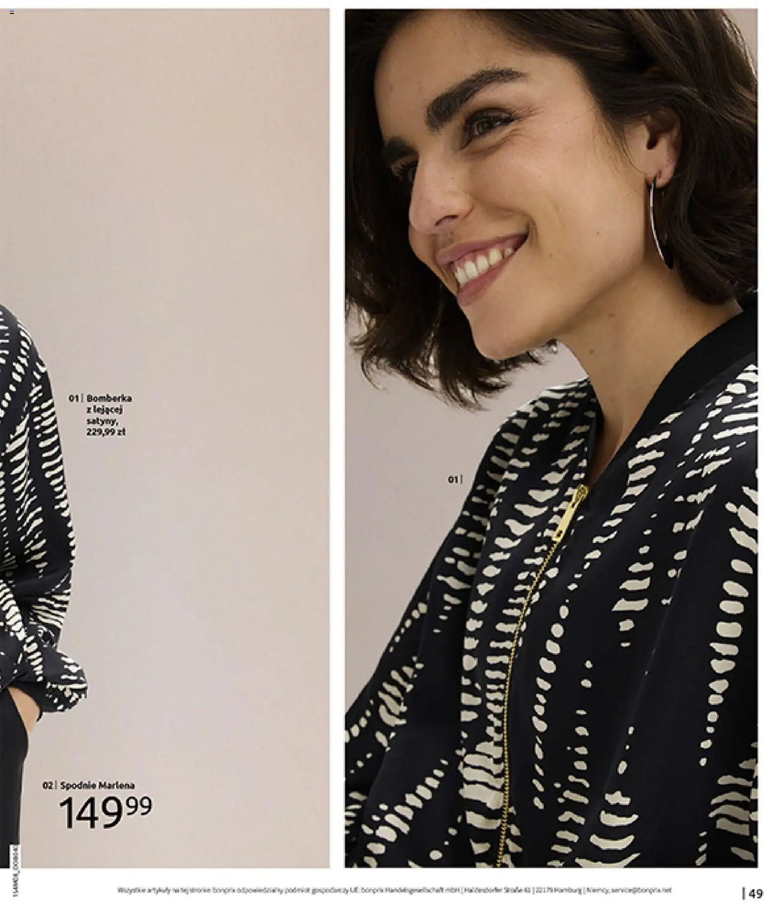 BonPrix Katalog od 10.08.2026 | Strona: 51