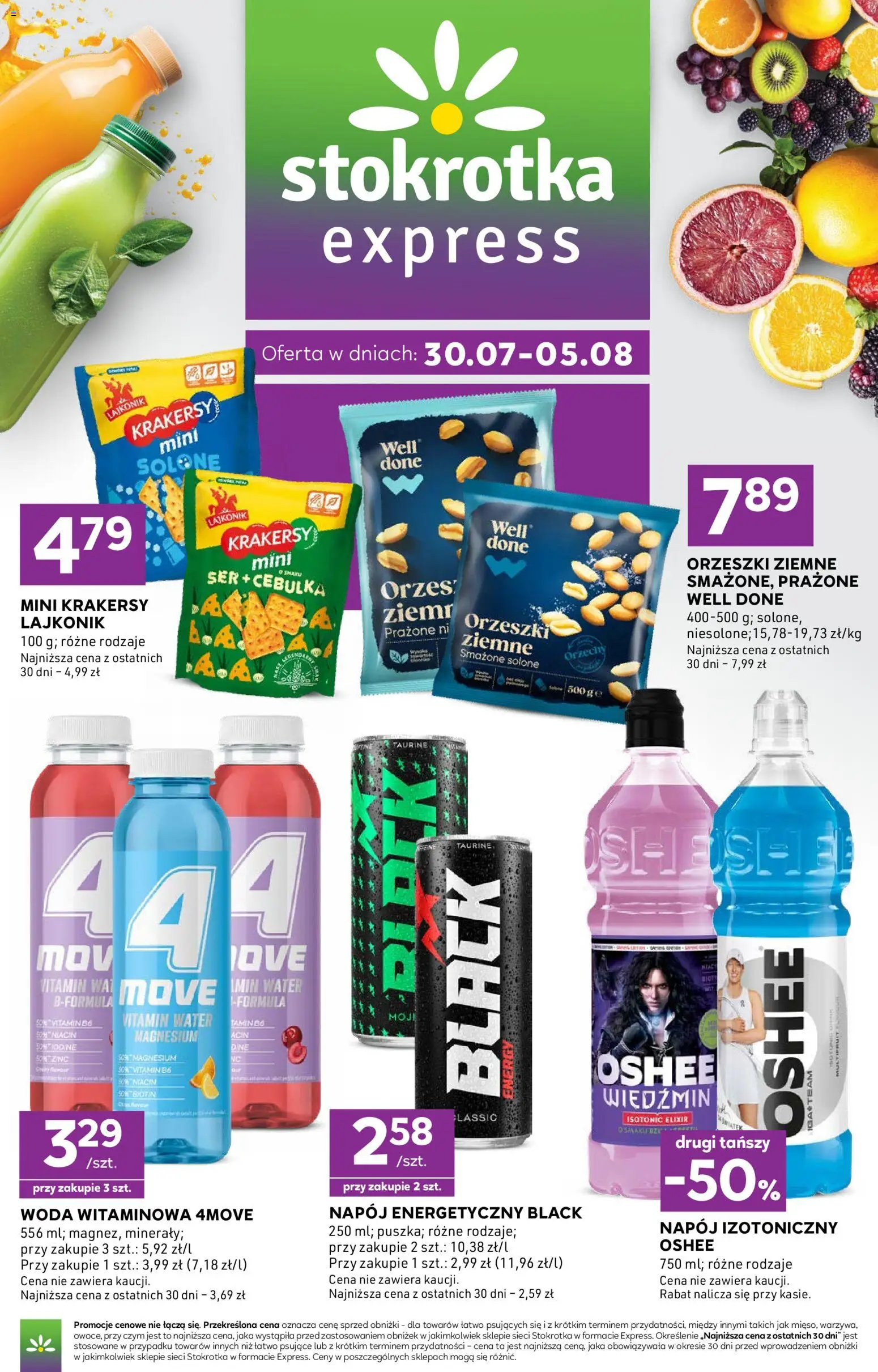 Stokrotka gazetka - Express od 30.07.2026 | Strona: 1 | Produkty: Krakersy, Orzeszki ziemne, Orzechy, Woda