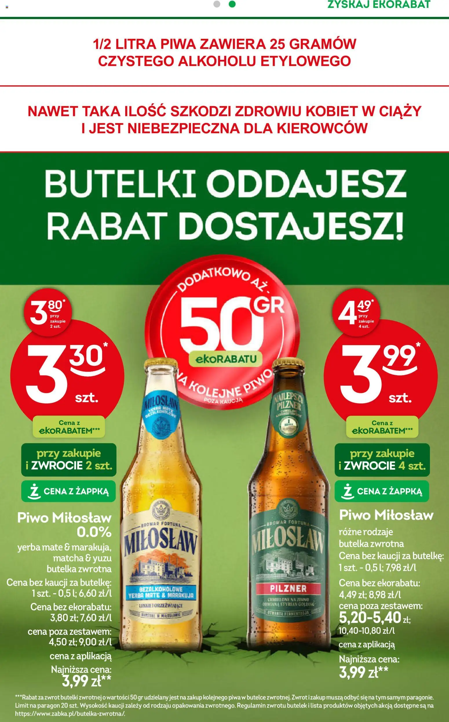 Żabka gazetka od 03.06.2026 | Strona: 41 | Produkty: Piwo, Yerba mate