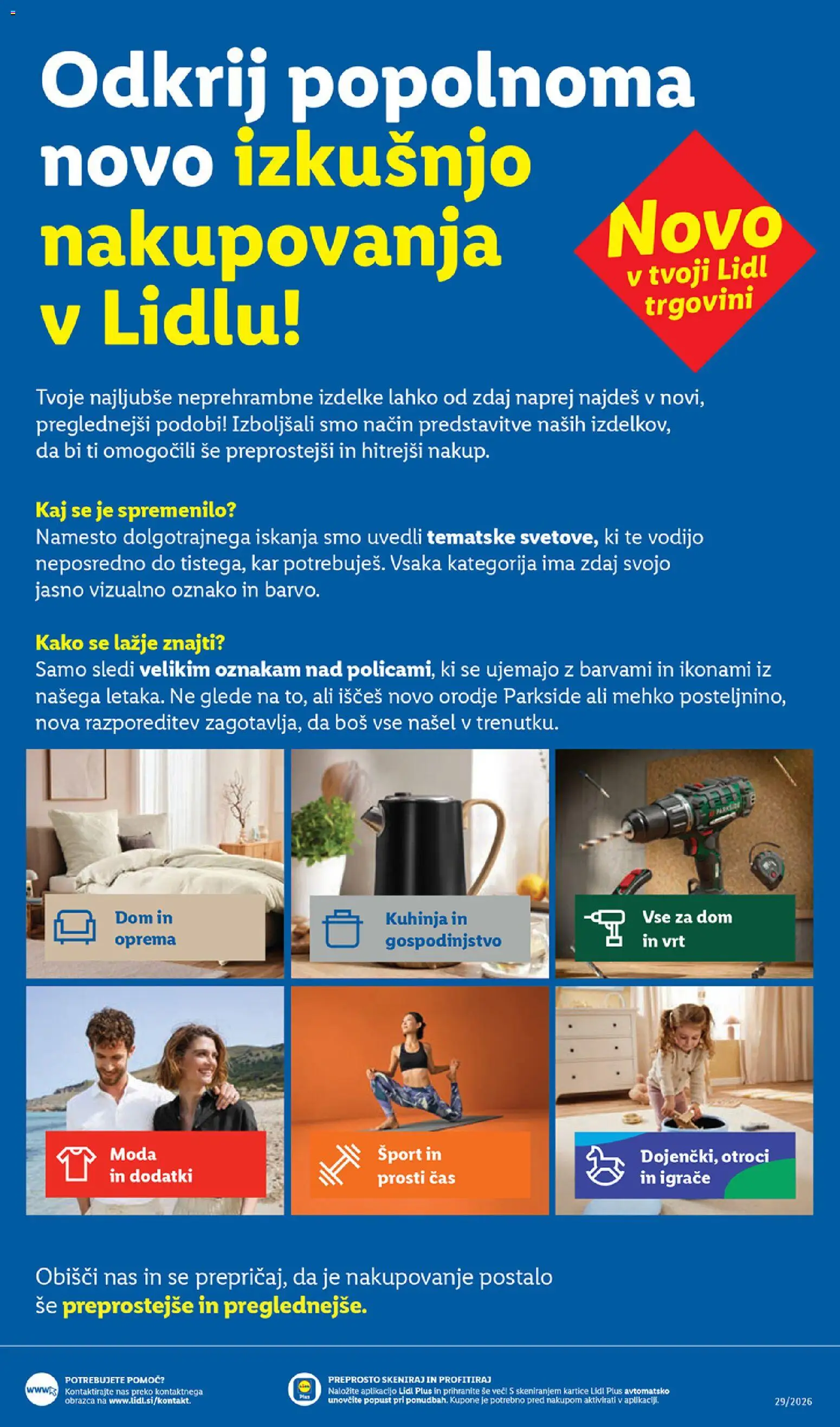 Novi Lidl katalog ponudbe – veljaven od 16.07.2026 | Stran: 61 | Izdelki: Kuhinja, Orodje