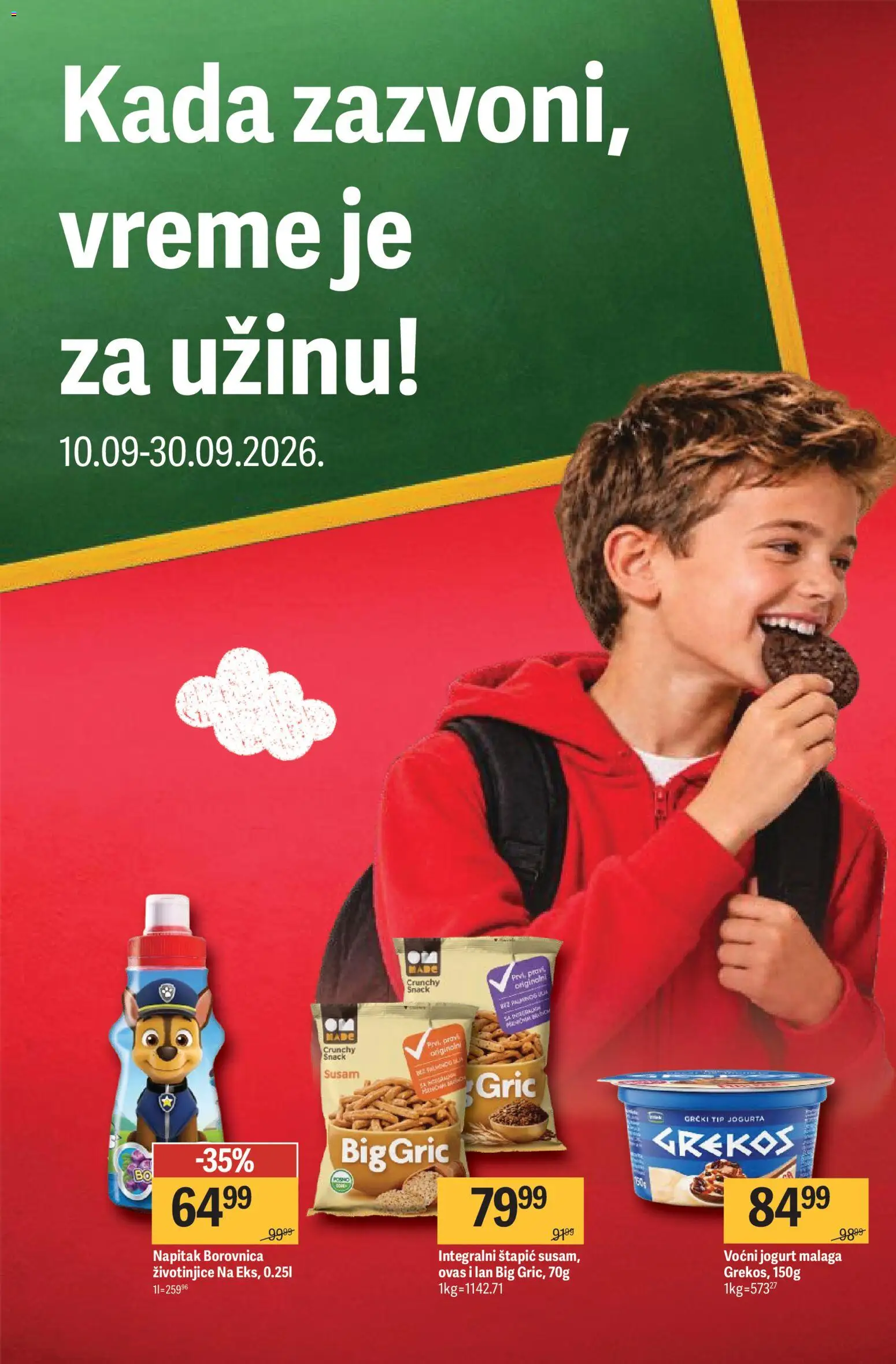 Maxi katalog - važi od 17.09.2026 | Strana: 2